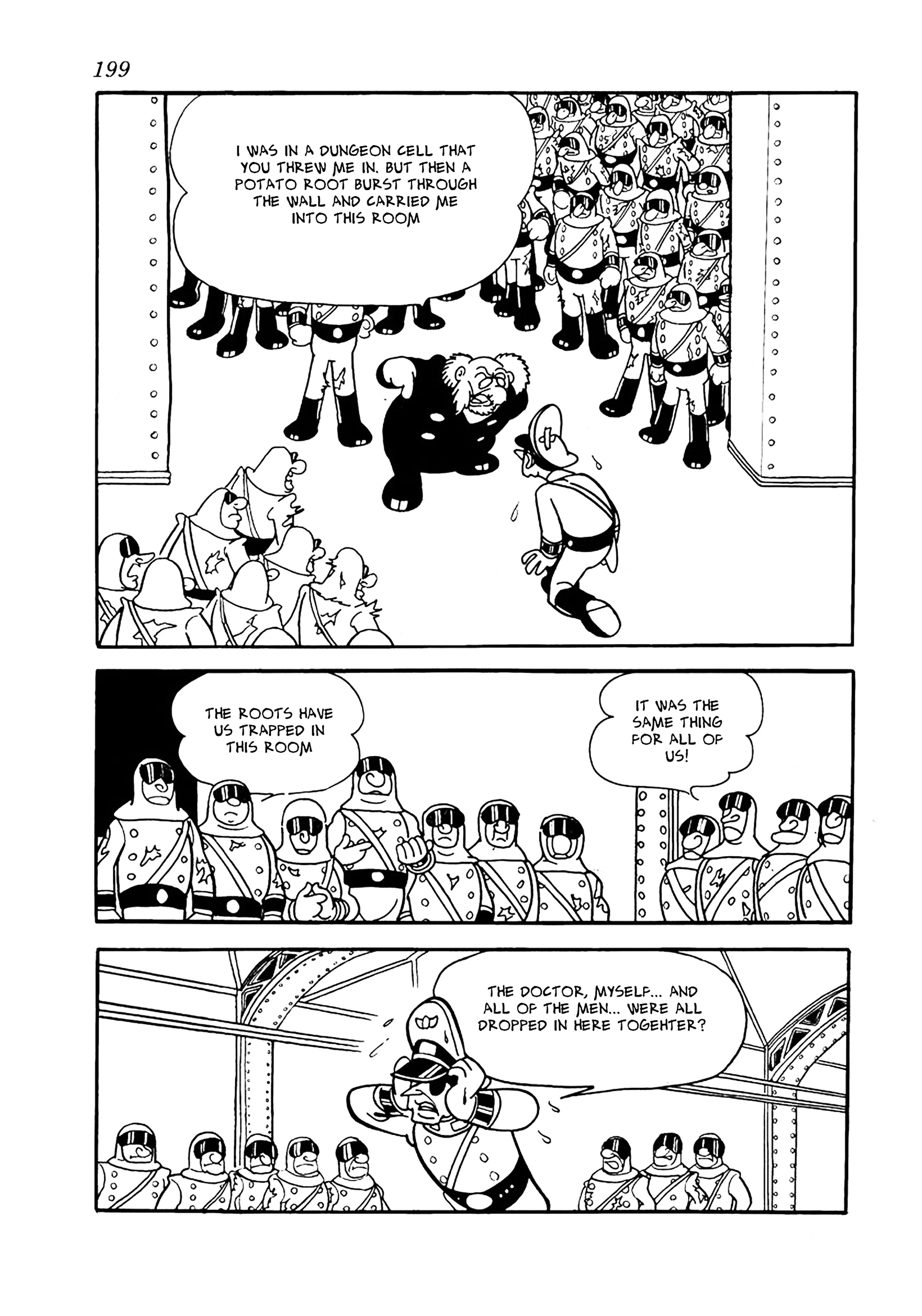 Read Big X chapter 15 image 66 on Lezhin