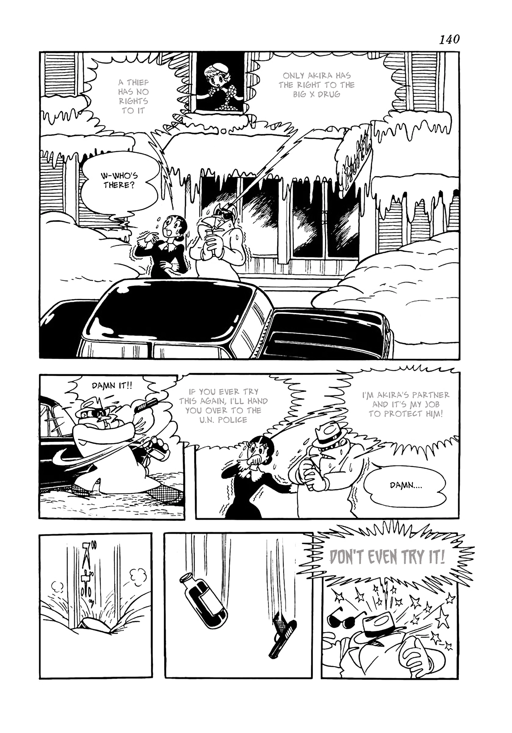 Read Big X chapter 15 image 7 on Lezhin