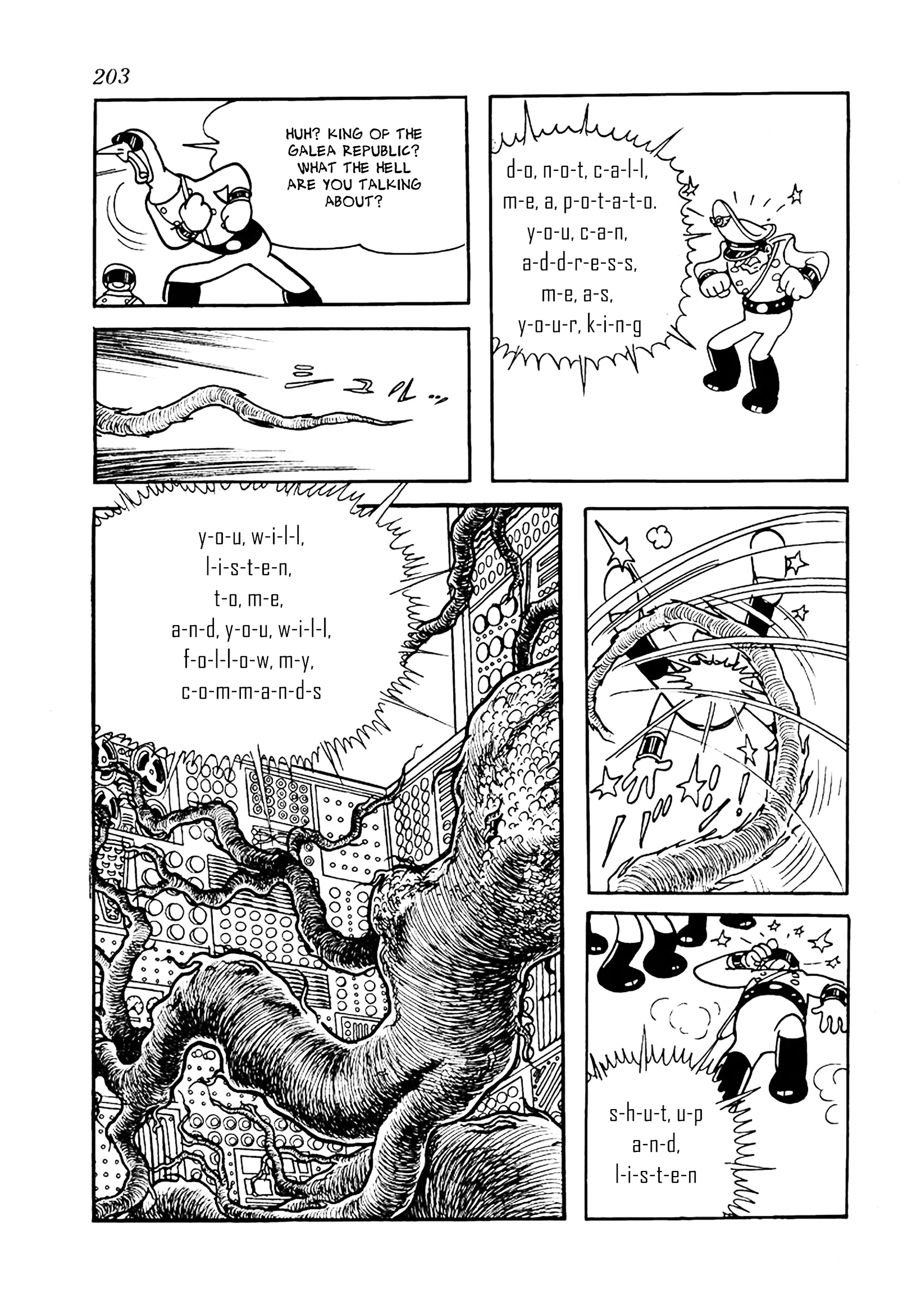 Read Big X chapter 15 image 70 on Lezhin