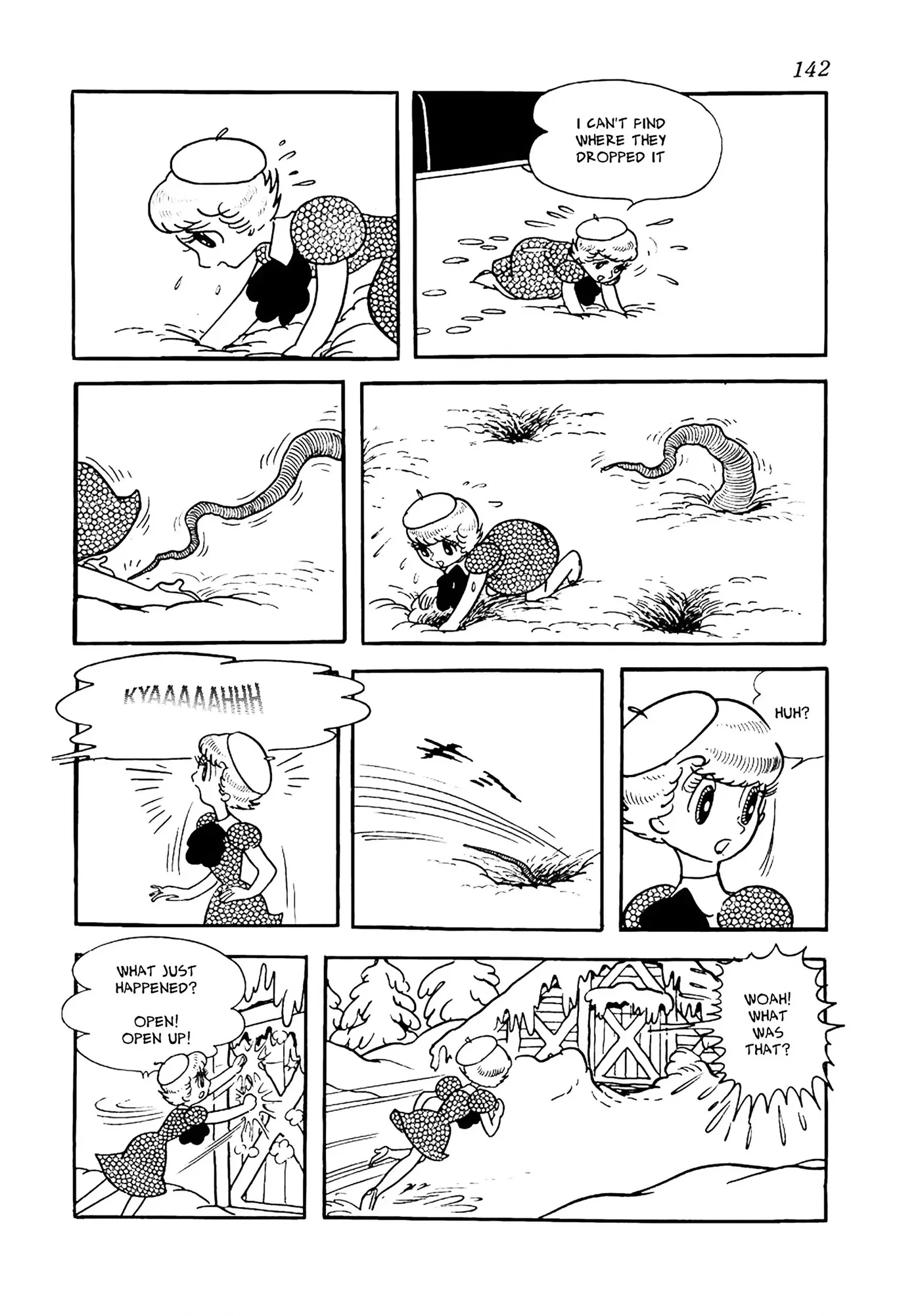 Read Big X chapter 15 image 9 on Lezhin