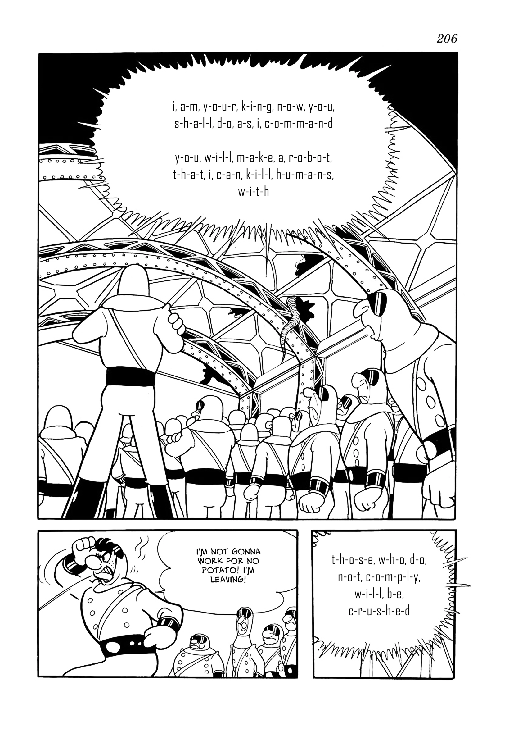 Read Big X chapter 16 image 1 on Lezhin