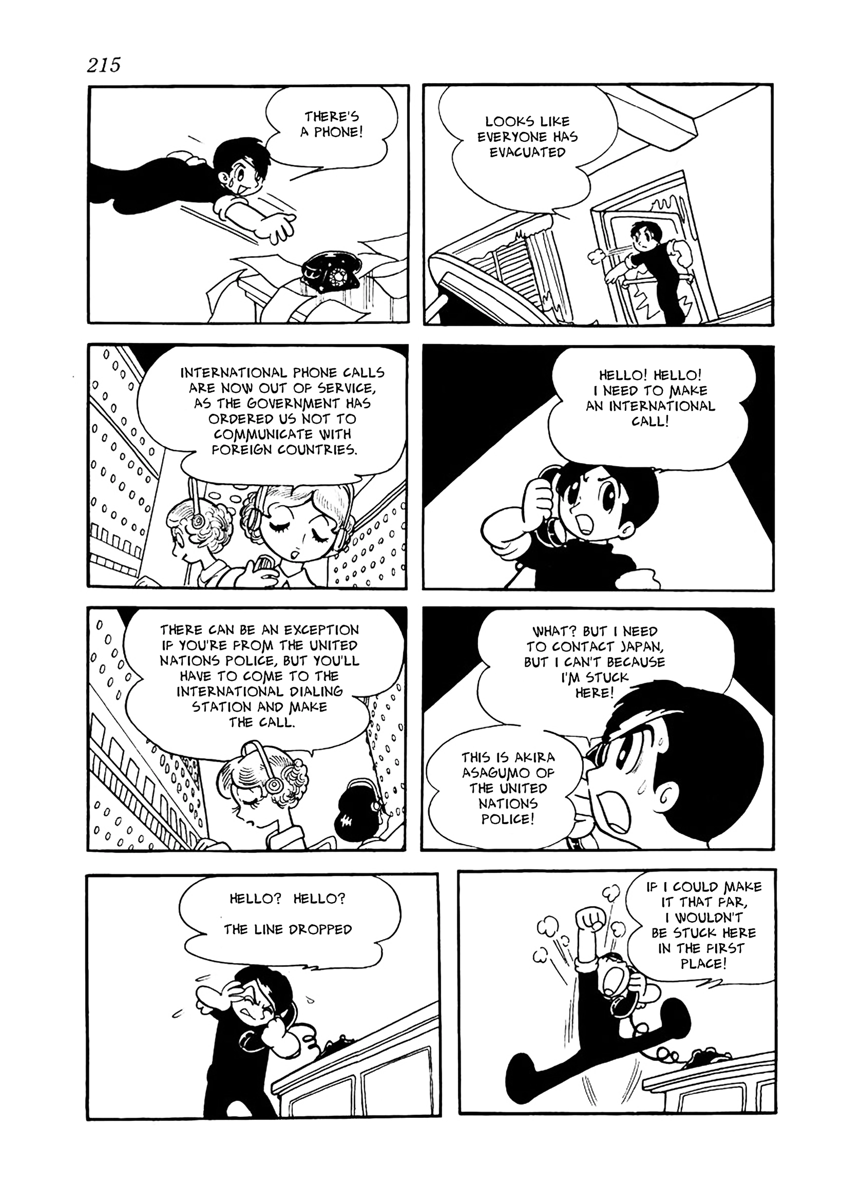 Read Big X chapter 16 image 10 on Lezhin