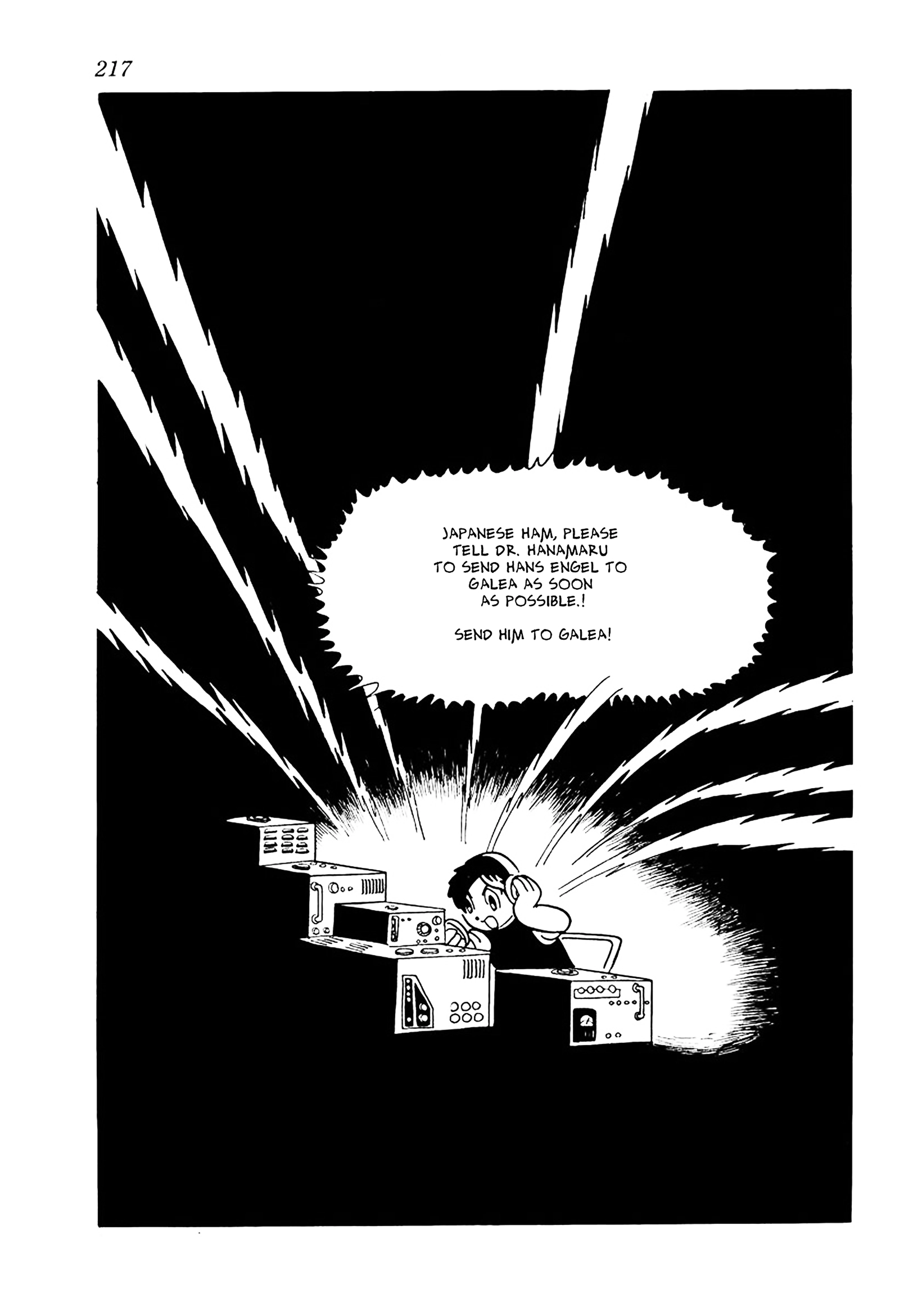 Read Big X chapter 16 image 12 on Lezhin