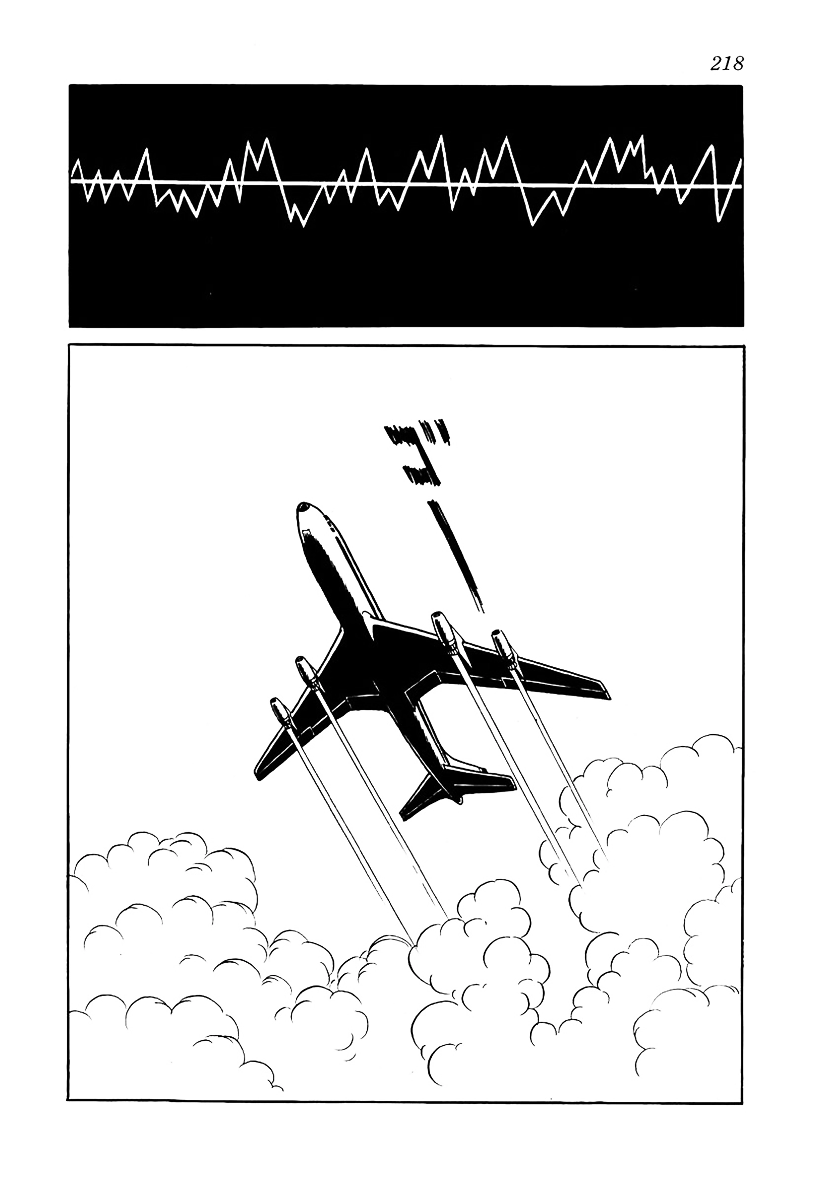 Read Big X chapter 16 image 13 on Lezhin