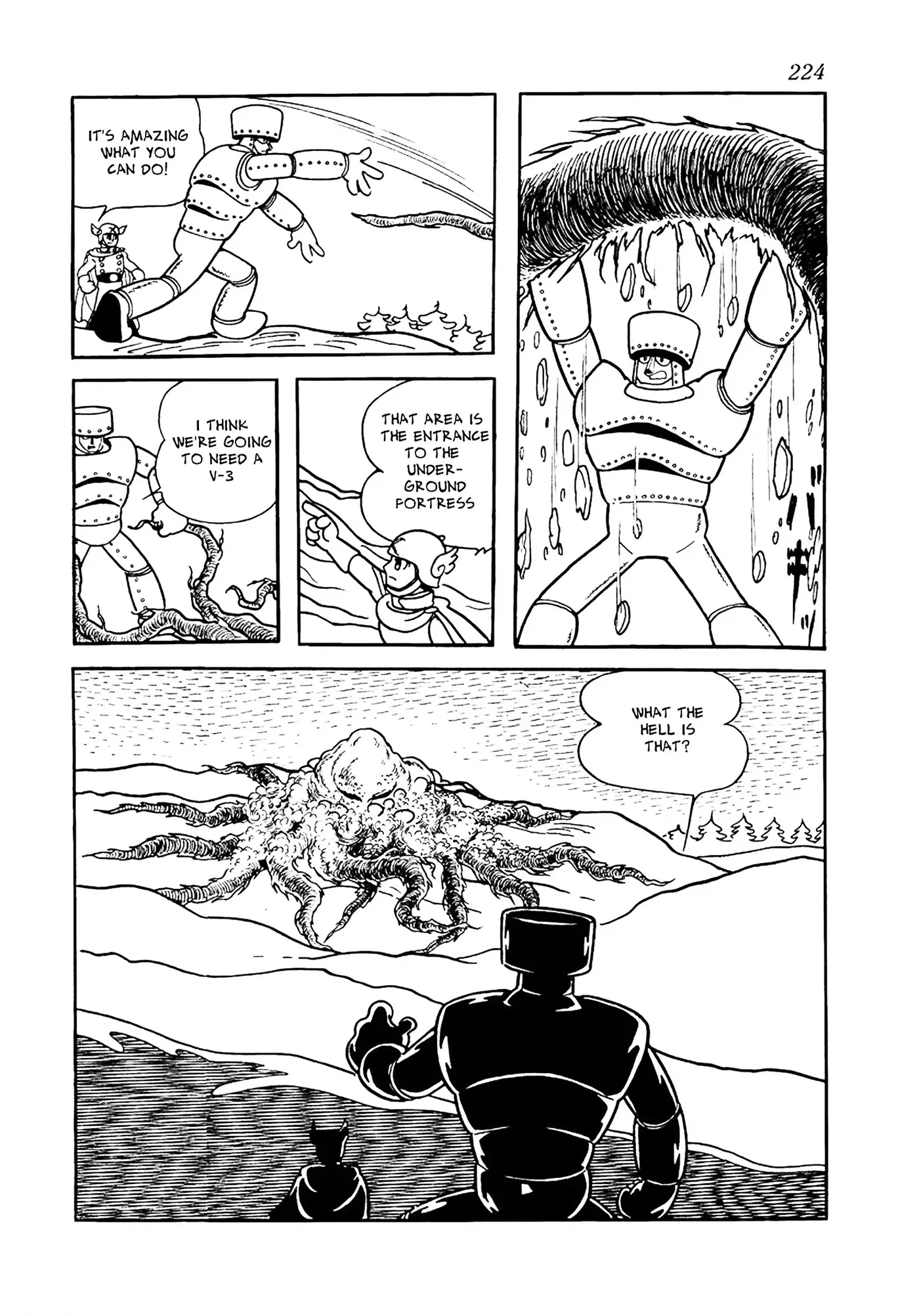 Read Big X chapter 16 image 19 on Lezhin
