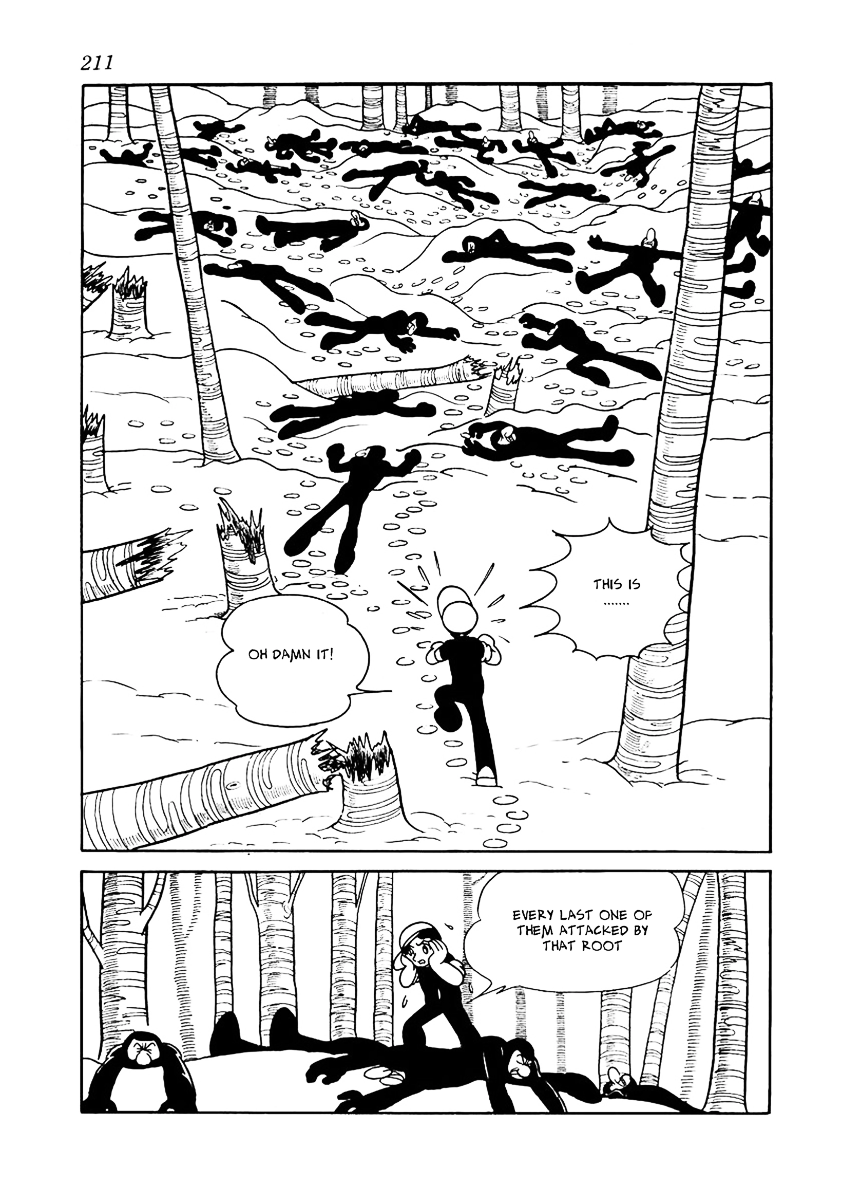 Read Big X chapter 16 image 6 on Lezhin