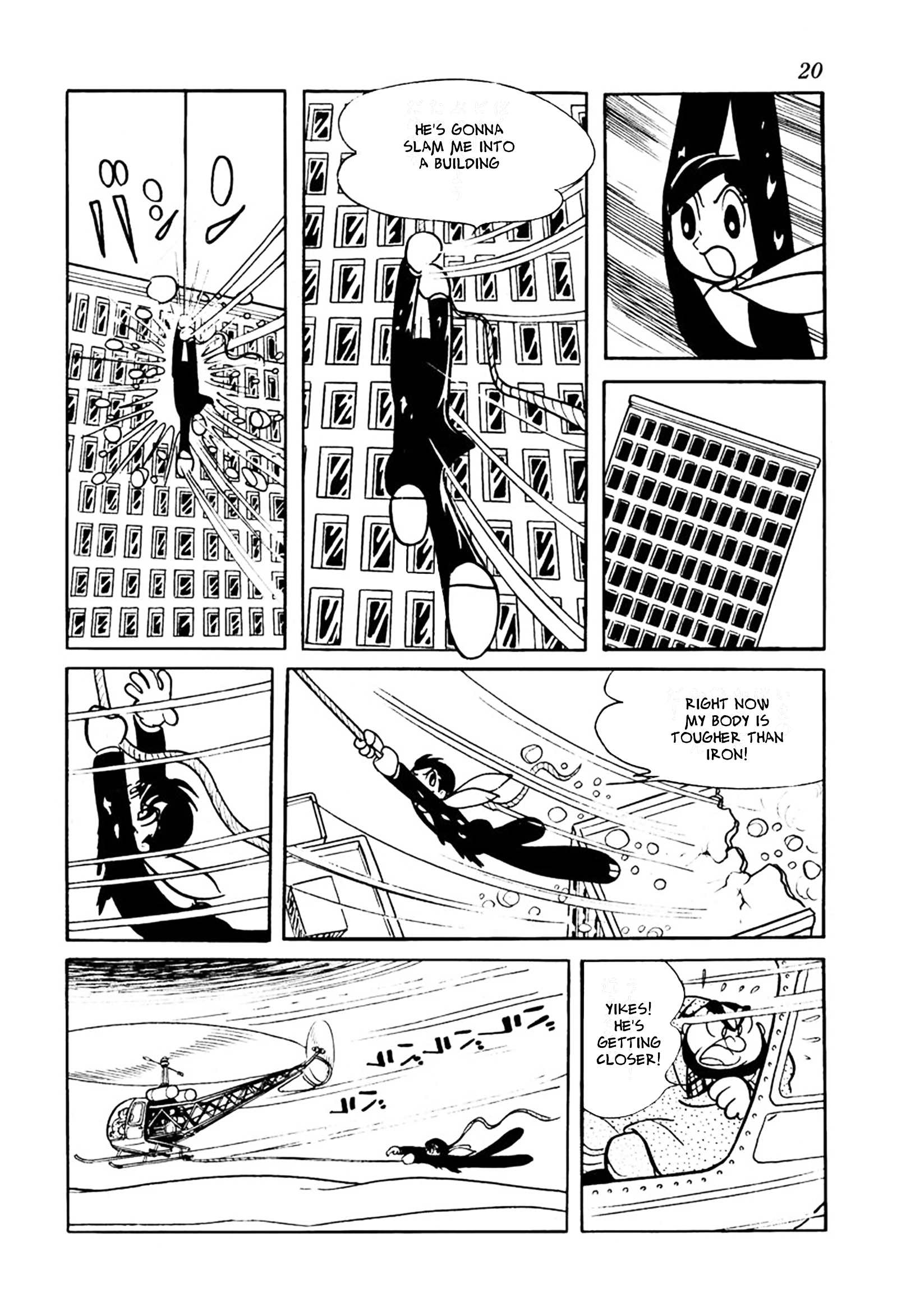 Read Big X chapter 17 image 15 on Lezhin
