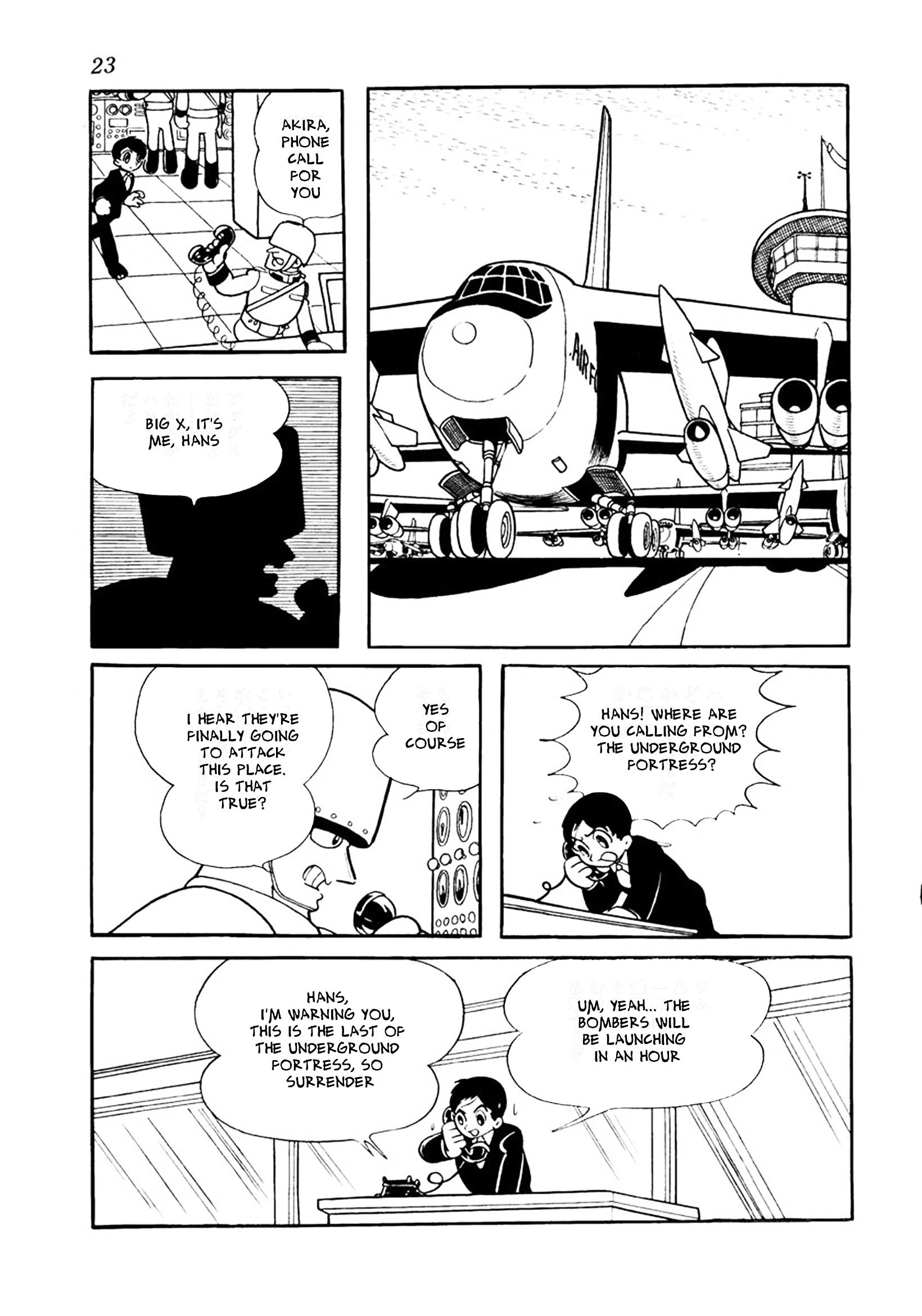 Read Big X chapter 17 image 18 on Lezhin