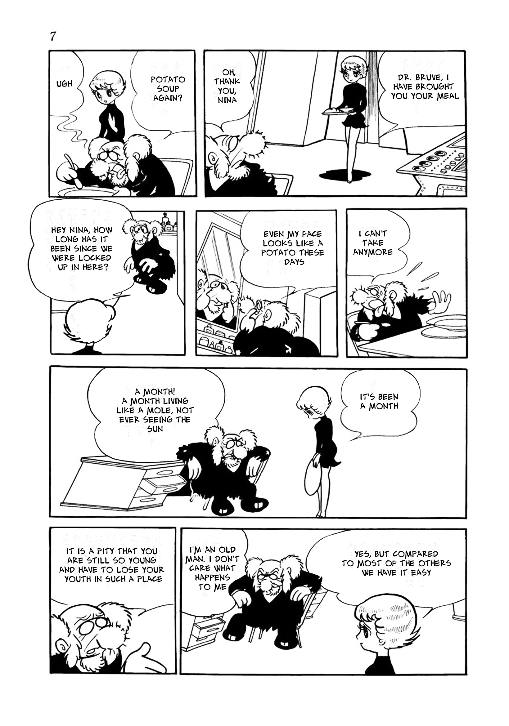Read Big X chapter 17 image 2 on Lezhin