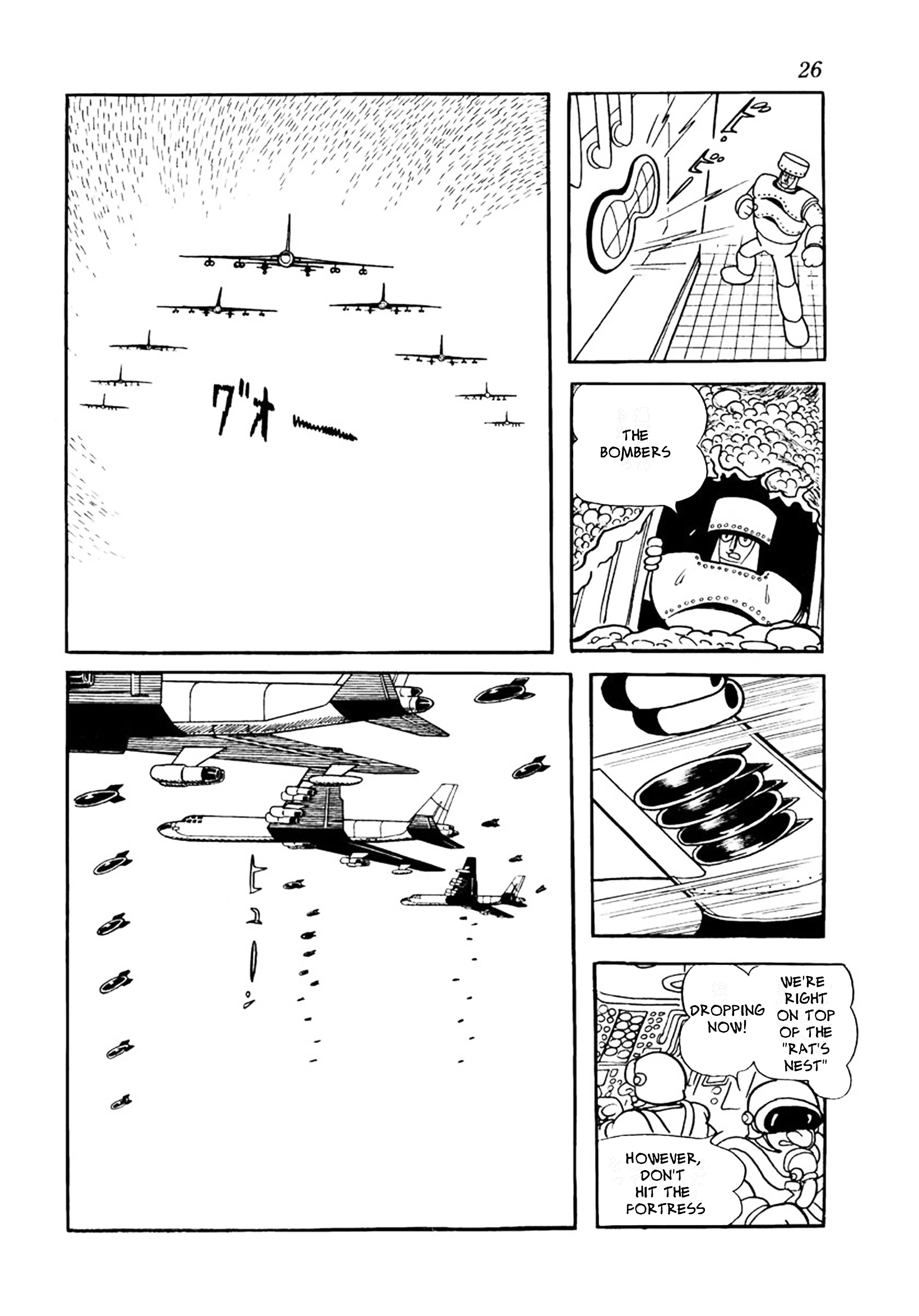 Read Big X chapter 17 image 21 on Lezhin