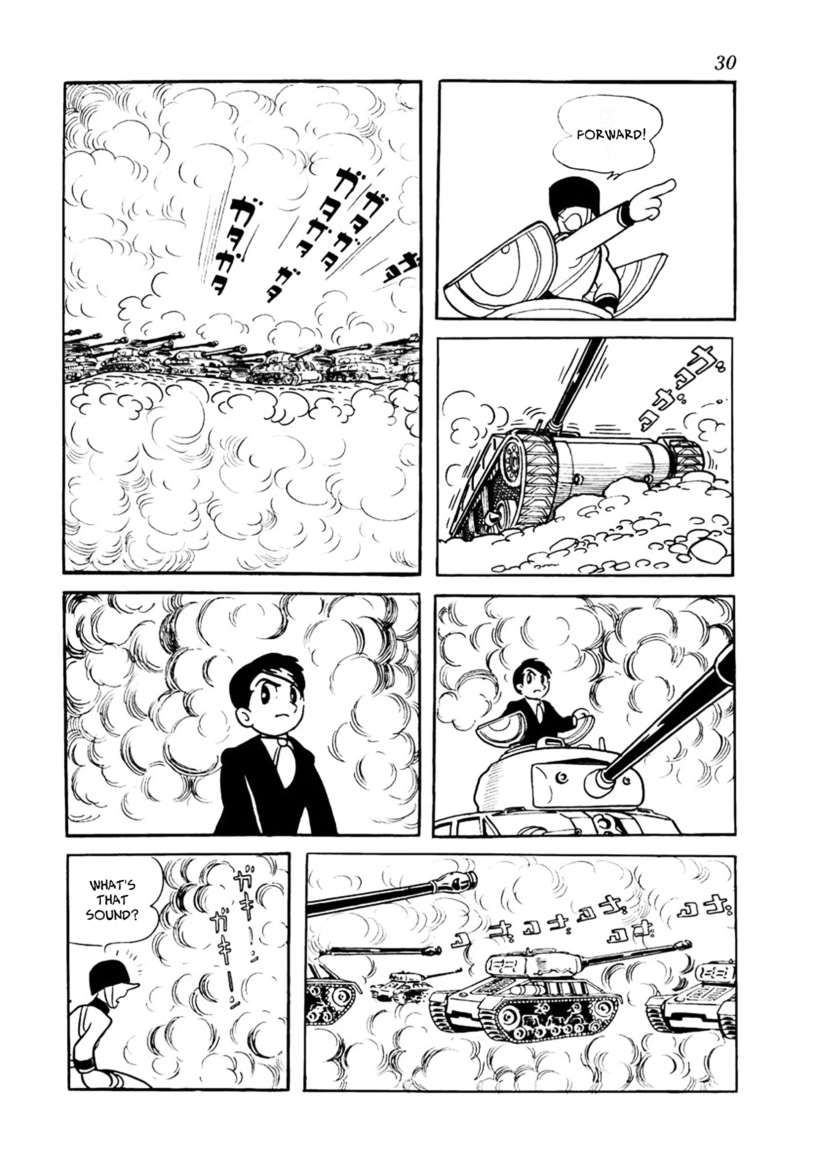 Read Big X chapter 17 image 25 on Lezhin