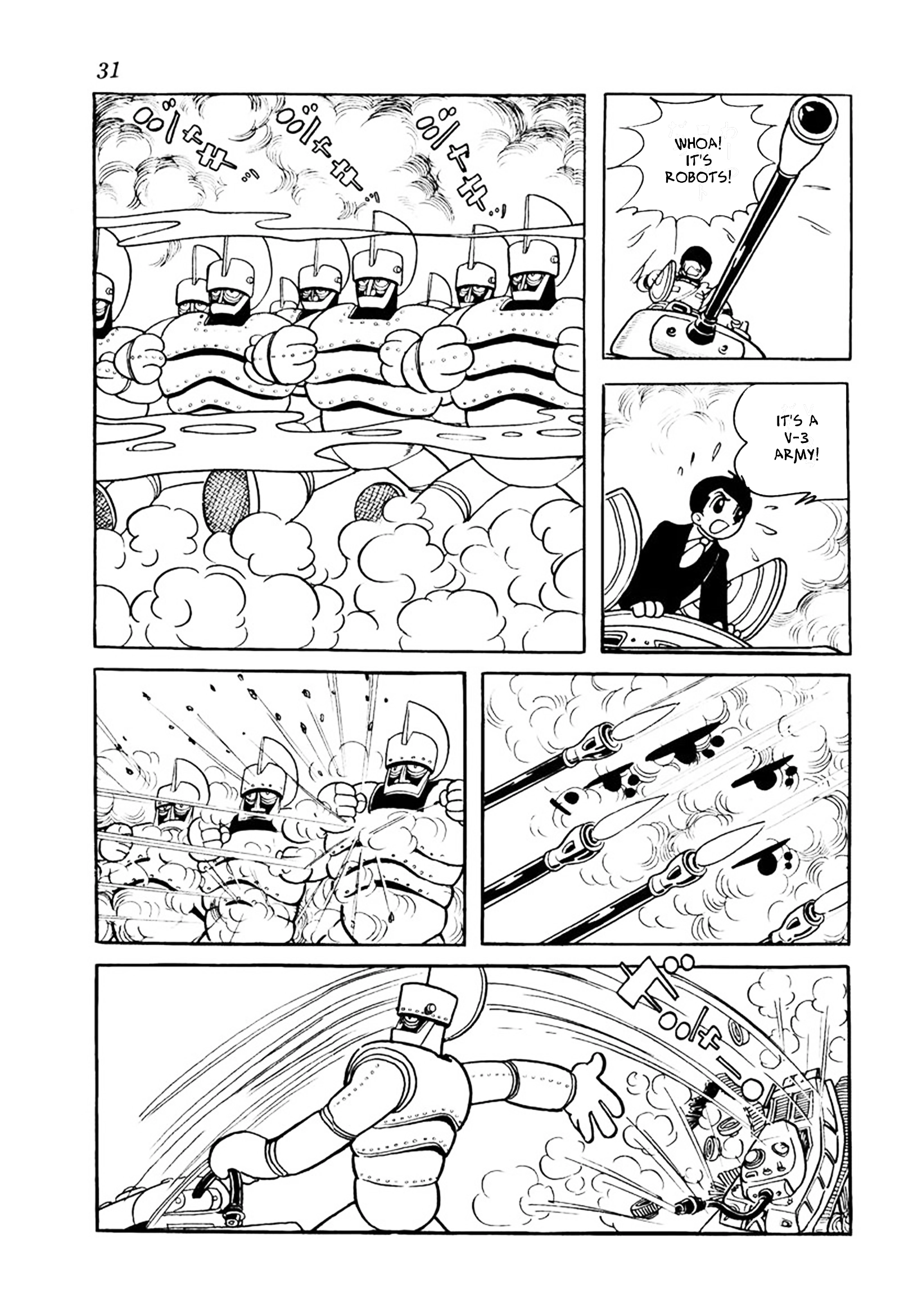 Read Big X chapter 17 image 26 on Lezhin