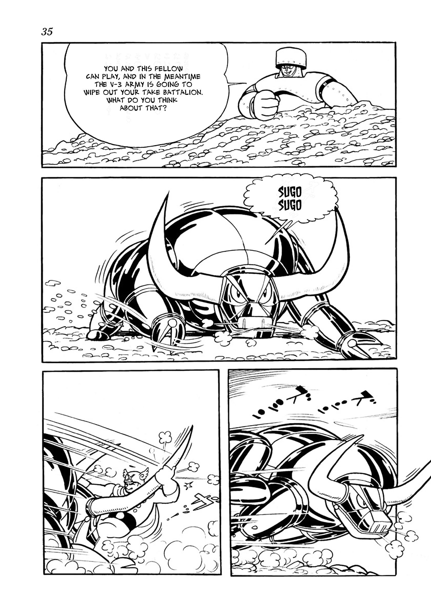 Read Big X chapter 17 image 30 on Lezhin