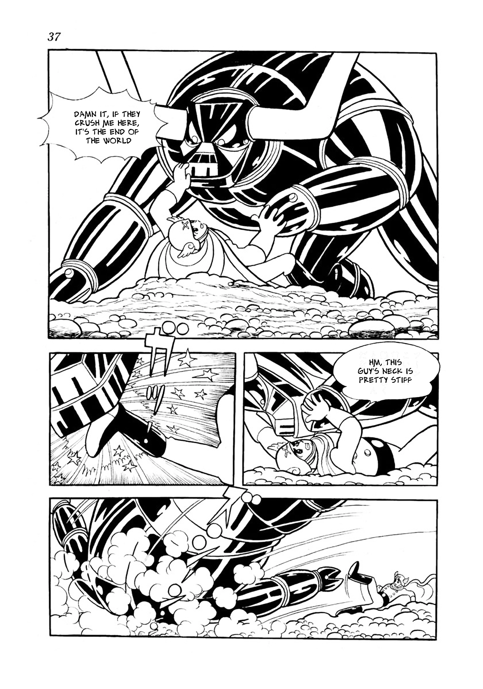 Read Big X chapter 17 image 32 on Lezhin