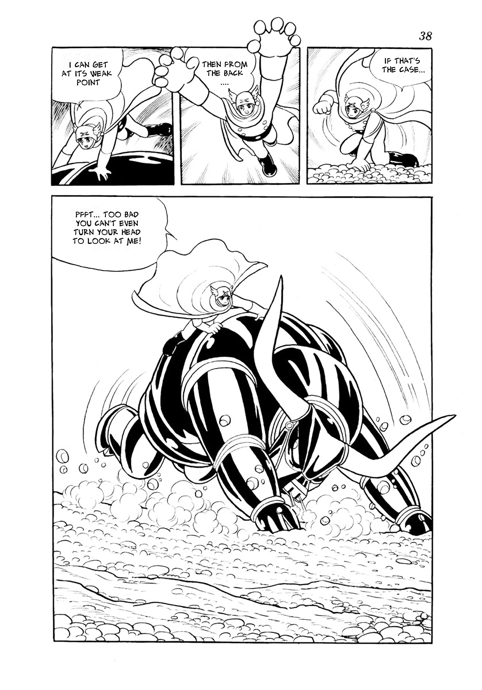 Read Big X chapter 17 image 33 on Lezhin