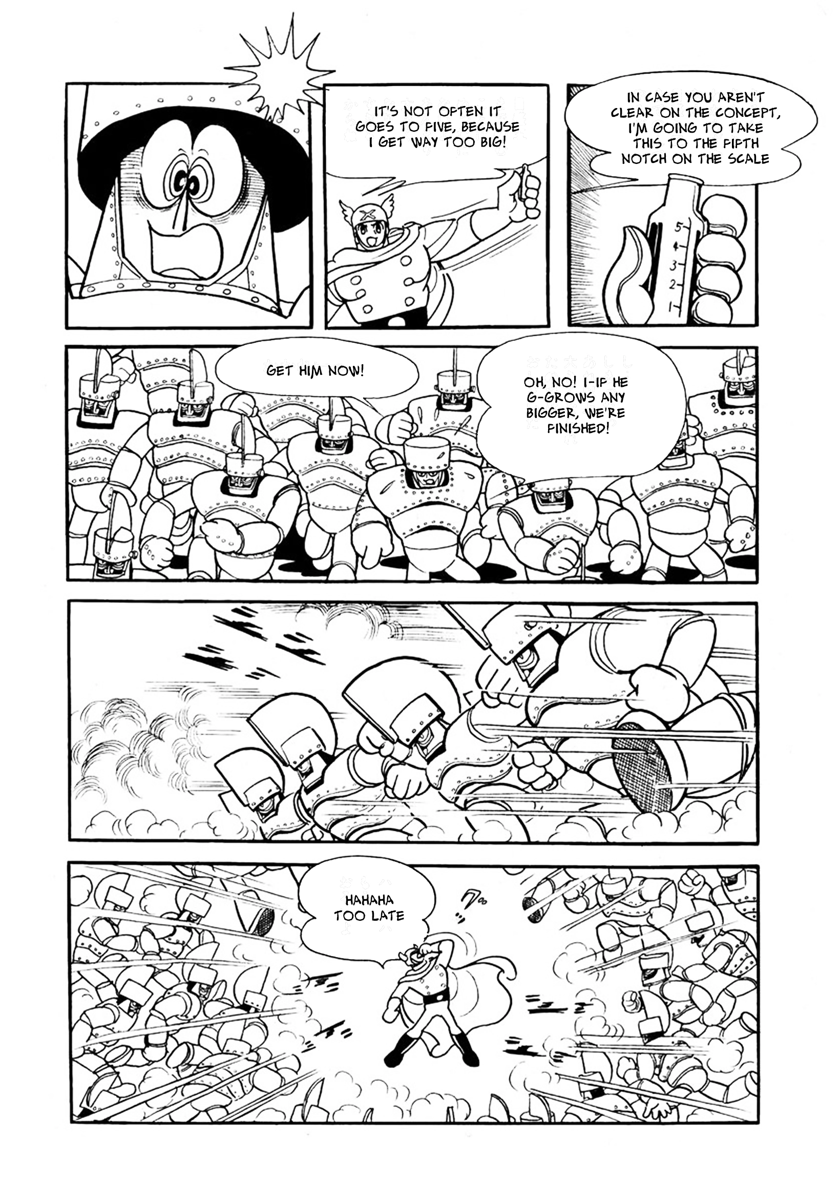 Read Big X chapter 17 image 37 on Lezhin