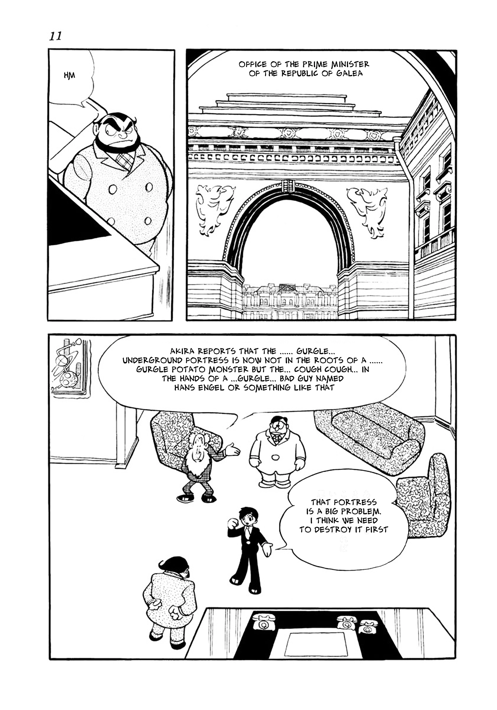 Read Big X chapter 17 image 6 on Lezhin