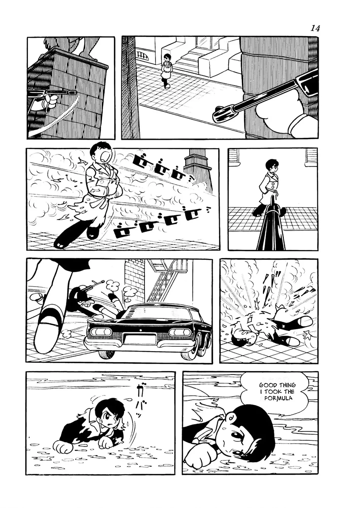 Read Big X chapter 17 image 9 on Lezhin