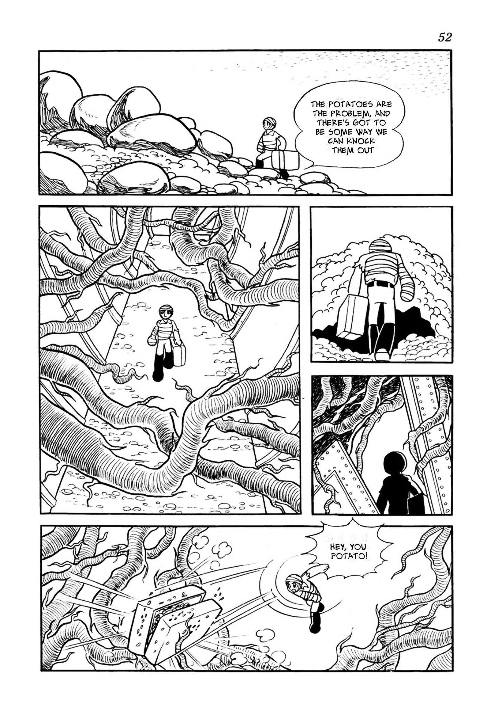 Read Big X chapter 18 image 1 on Lezhin