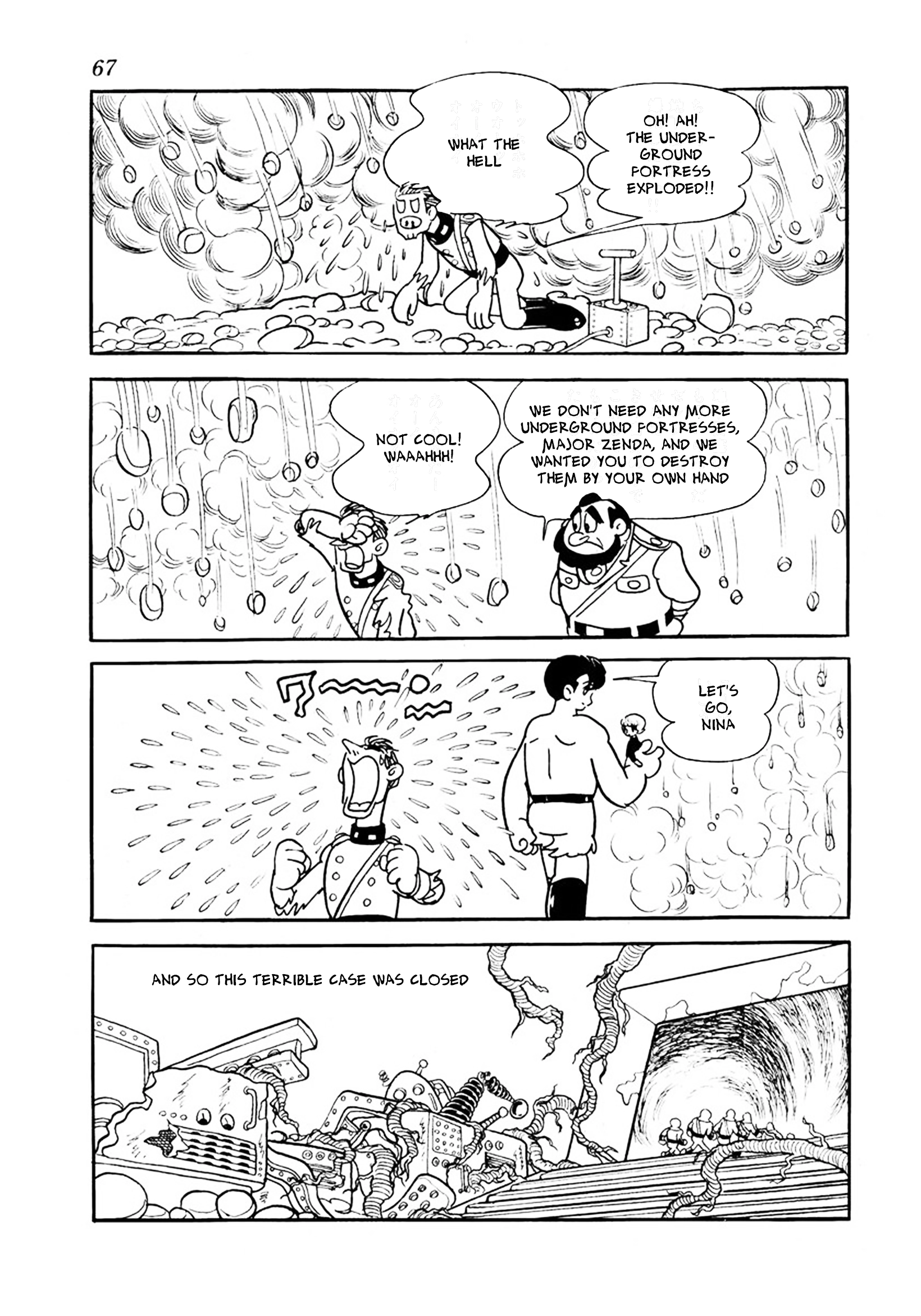 Read Big X chapter 18 image 16 on Lezhin