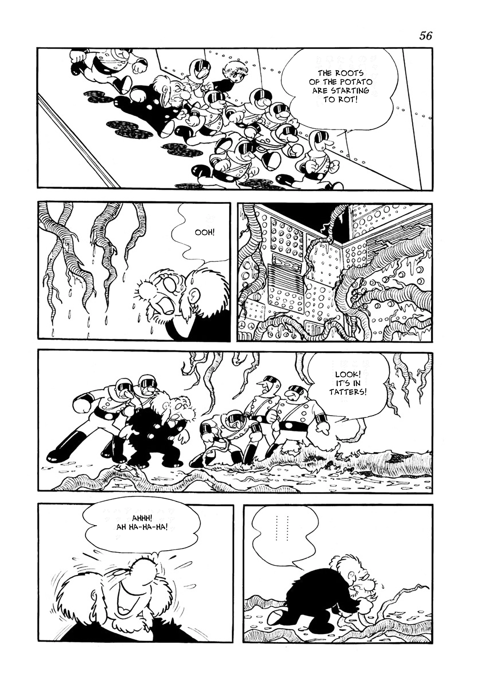Read Big X chapter 18 image 5 on Lezhin