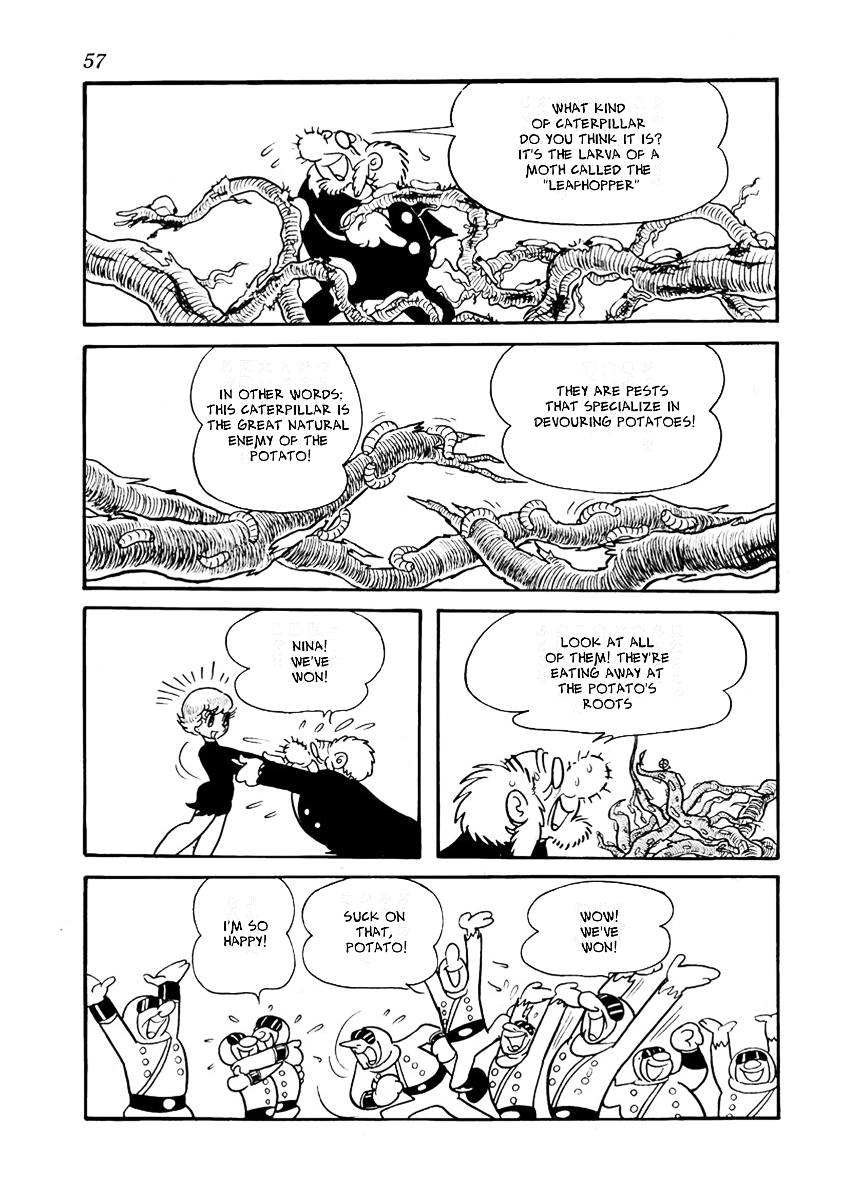 Read Big X chapter 18 image 6 on Lezhin