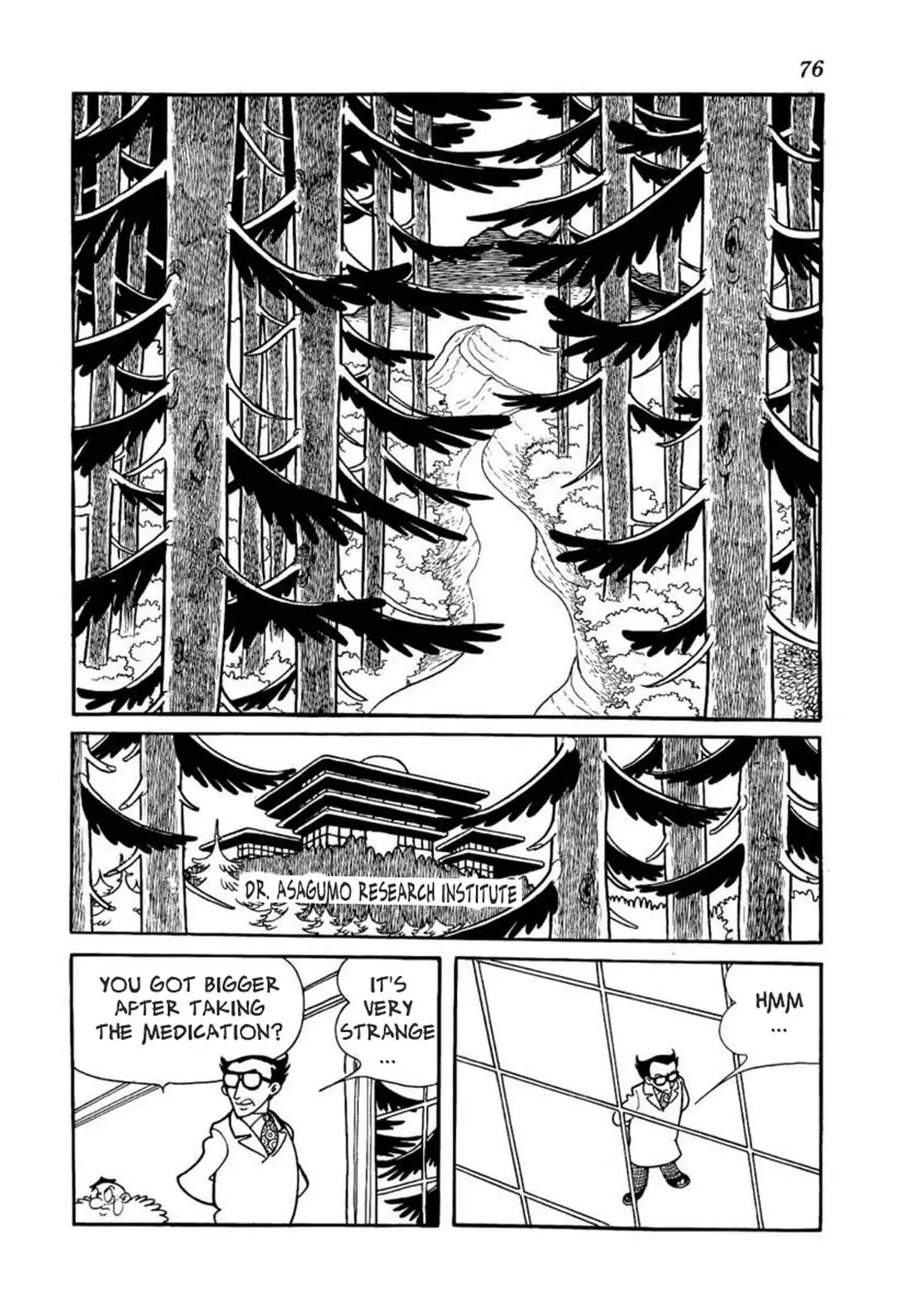 Read Big X chapter 2 image 1 on Lezhin