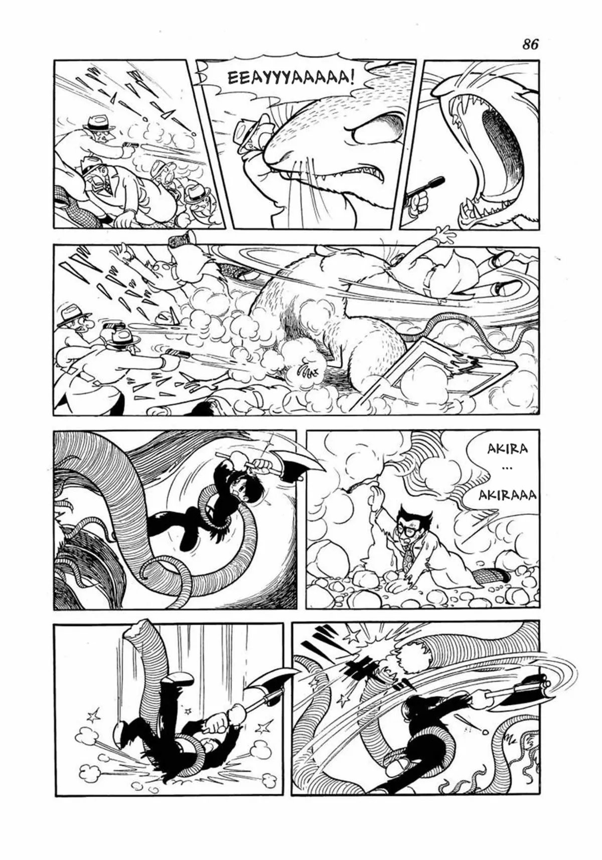 Read Big X chapter 2 image 11 on Lezhin
