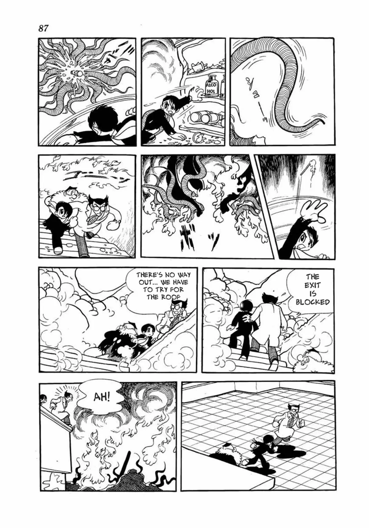 Read Big X chapter 2 image 12 on Lezhin