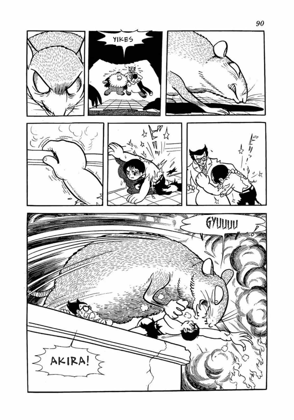 Read Big X chapter 2 image 15 on Lezhin