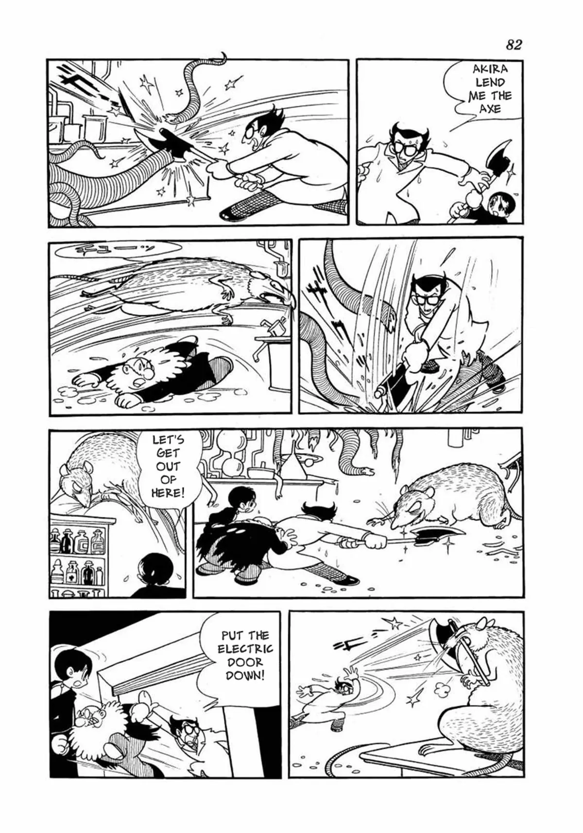 Read Big X chapter 2 image 7 on Lezhin