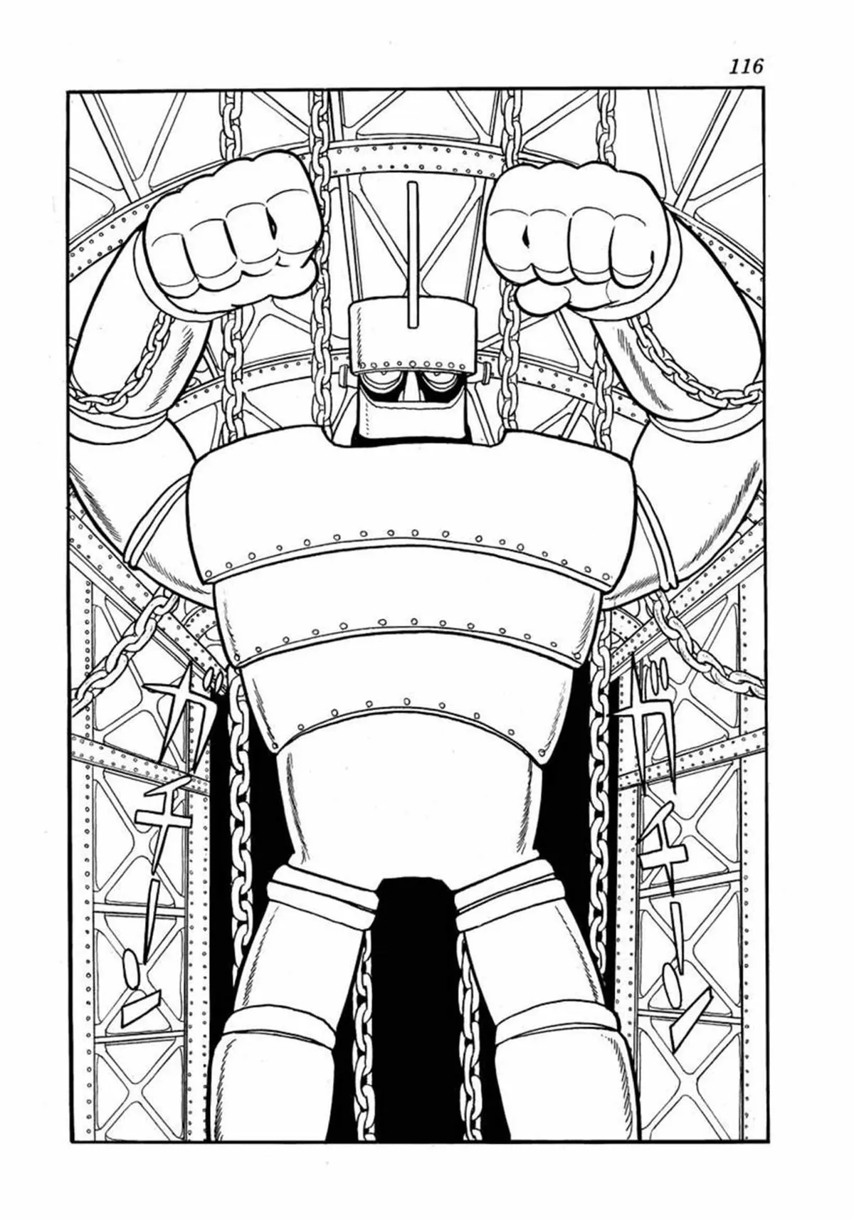 Read Big X chapter 3 image 15 on Lezhin