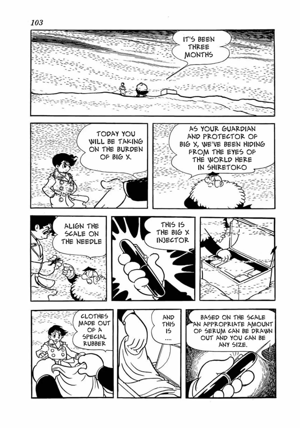 Read Big X chapter 3 image 2 on Lezhin