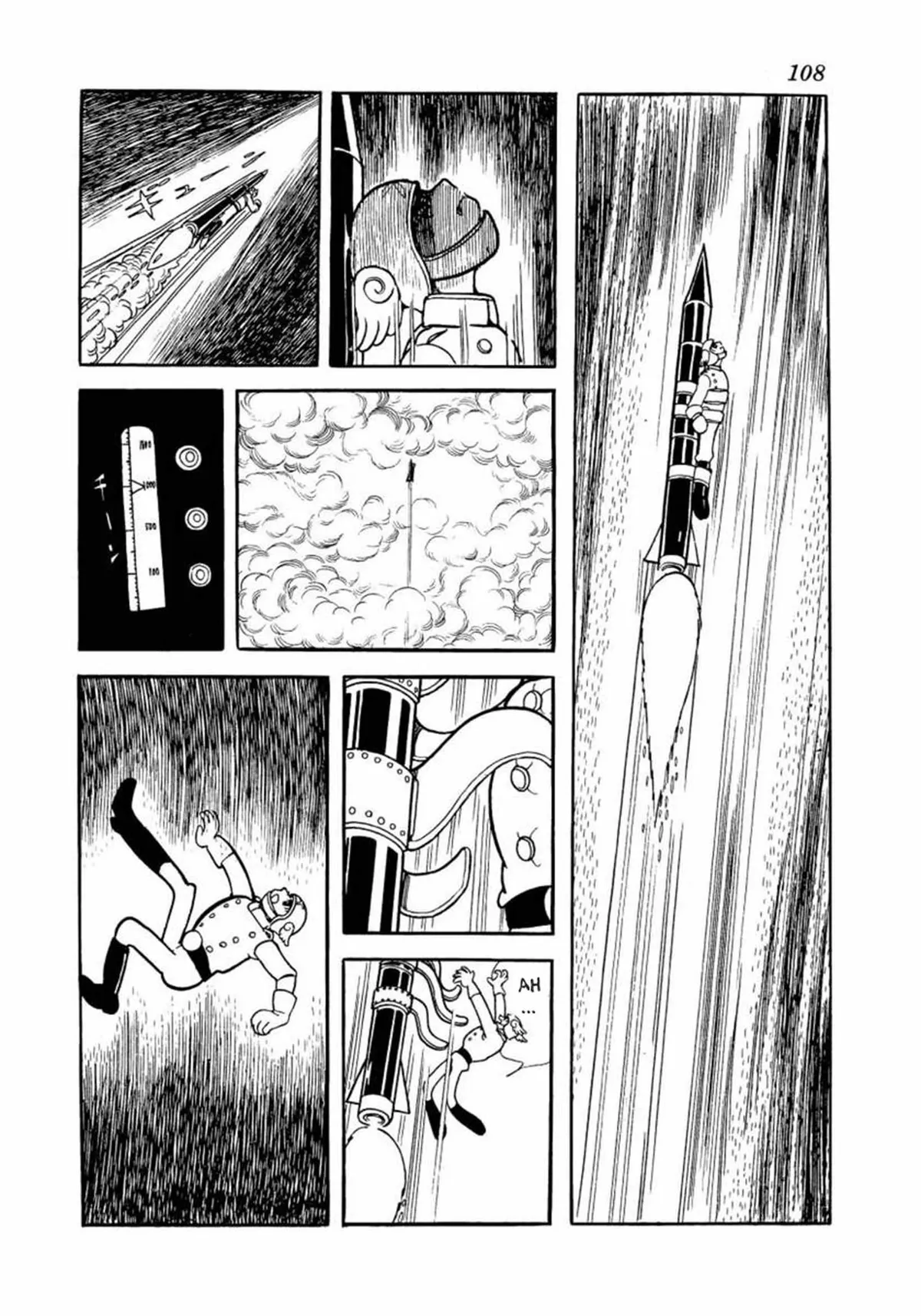 Read Big X chapter 3 image 7 on Lezhin