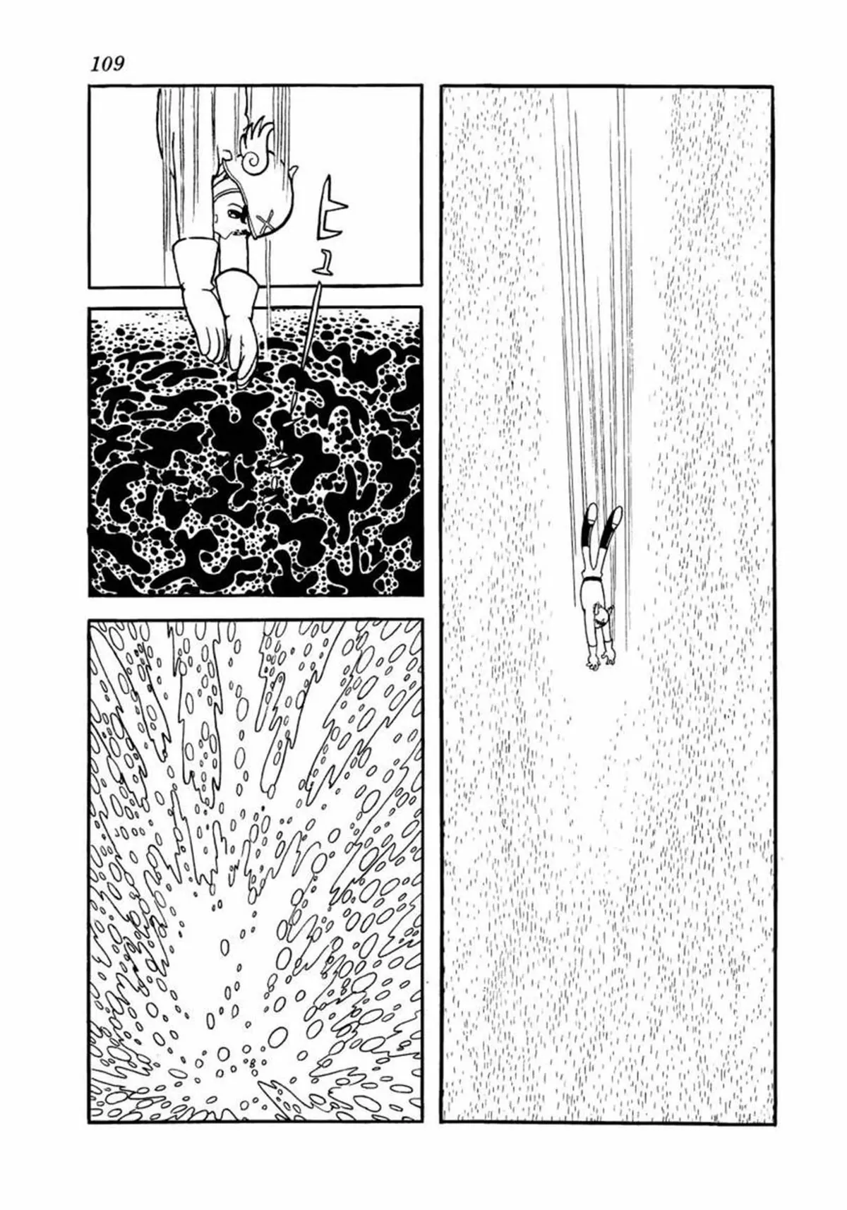 Read Big X chapter 3 image 8 on Lezhin