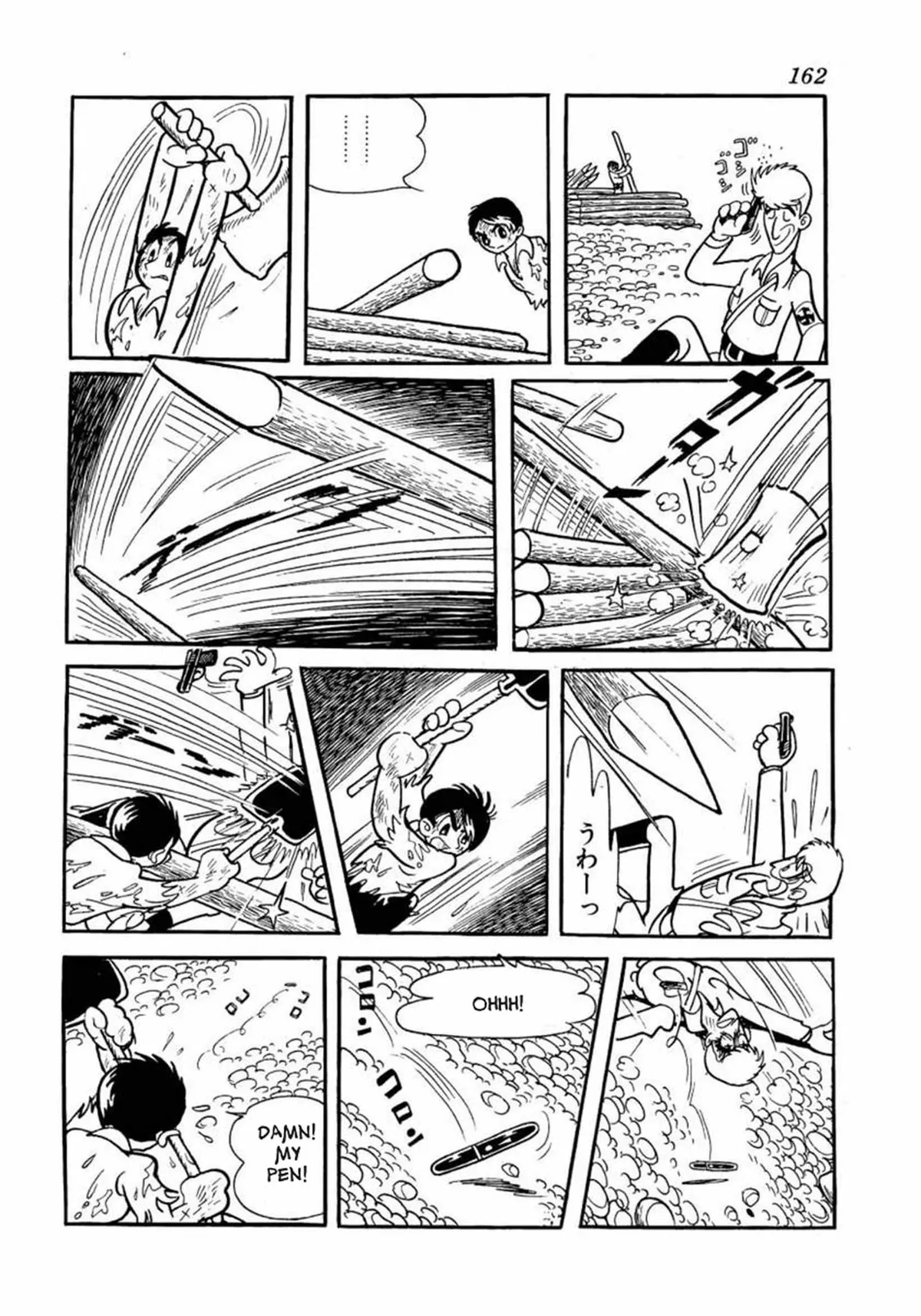 Read Big X chapter 4 image 19 on Lezhin