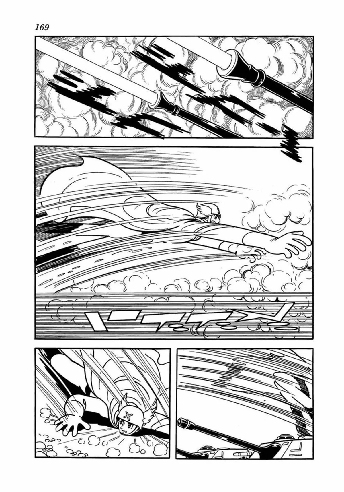 Read Big X chapter 4 image 26 on Lezhin