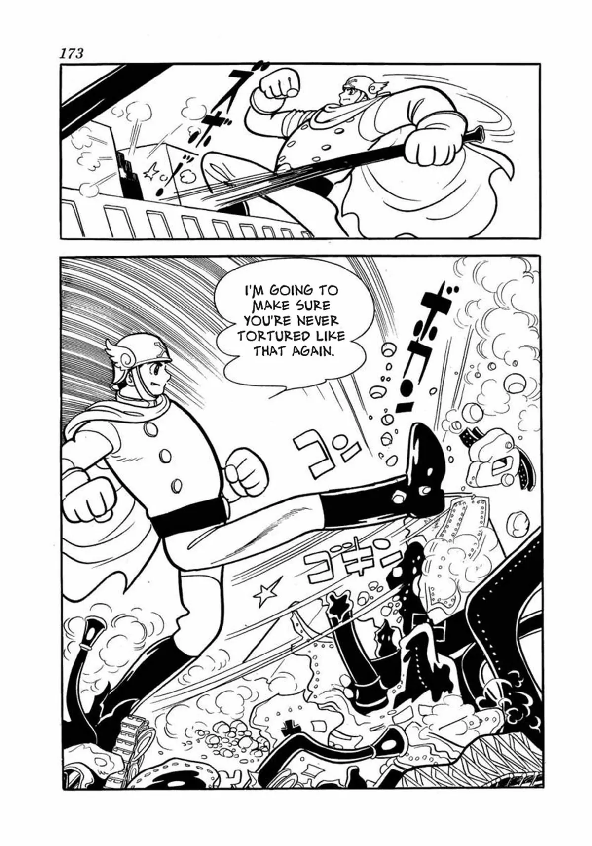 Read Big X chapter 4 image 30 on Lezhin