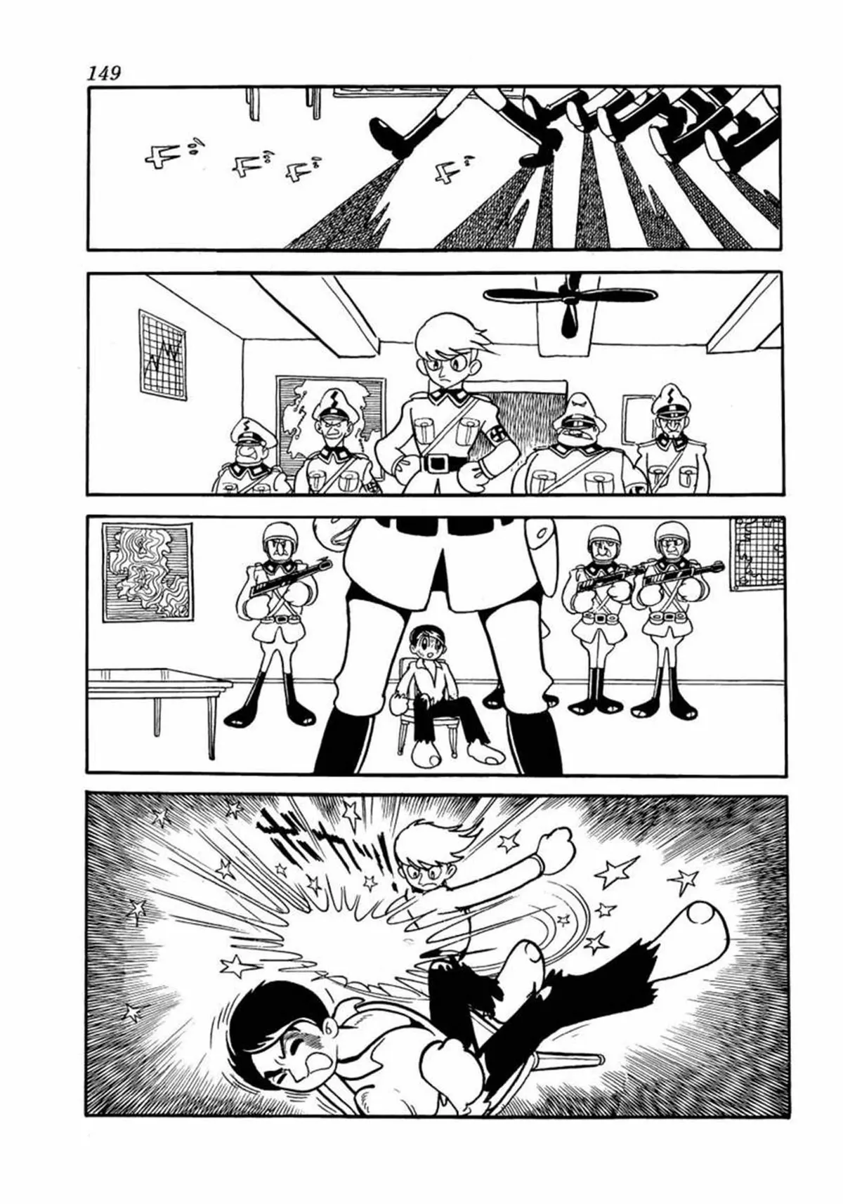 Read Big X chapter 4 image 6 on Lezhin