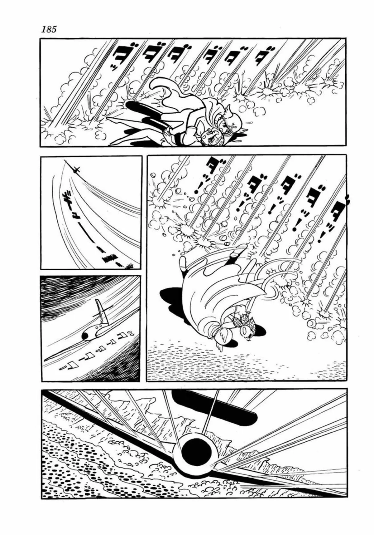 Read Big X chapter 5 image 10 on Lezhin
