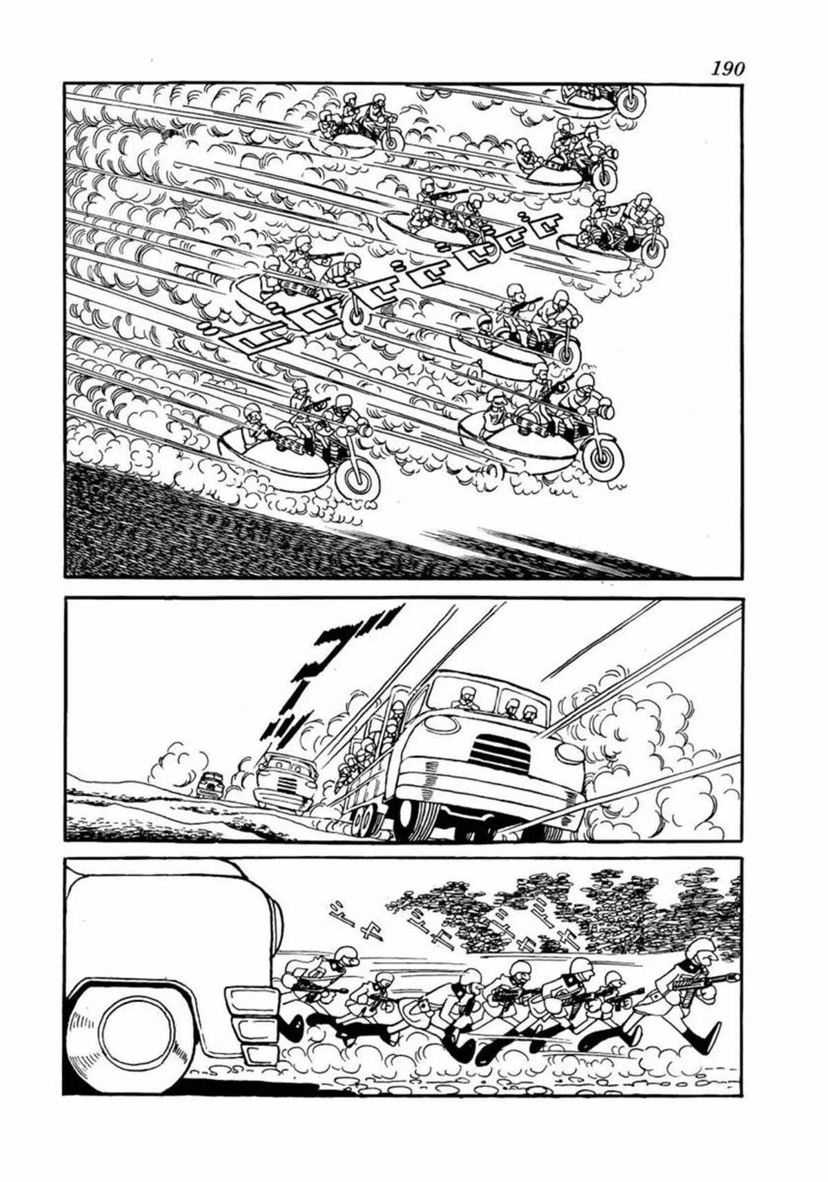 Read Big X chapter 5 image 15 on Lezhin