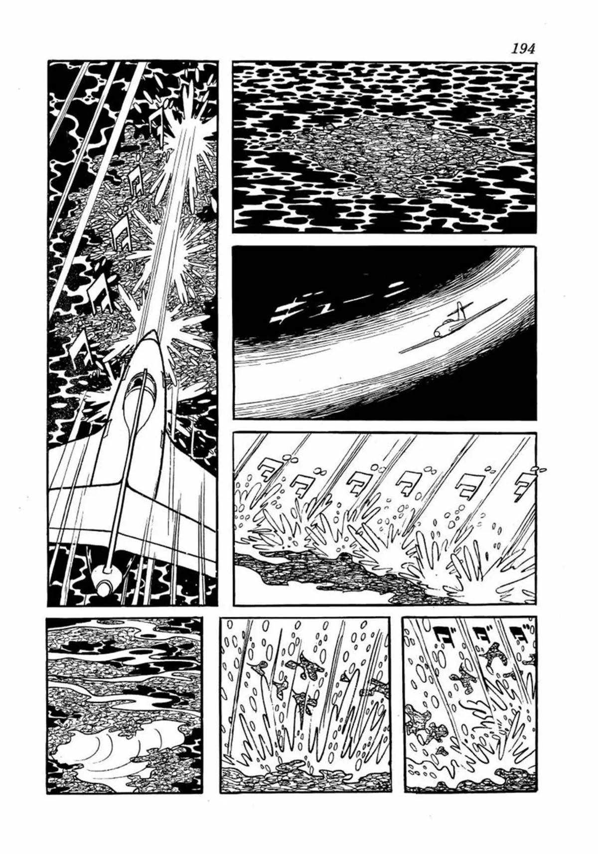 Read Big X chapter 5 image 19 on Lezhin