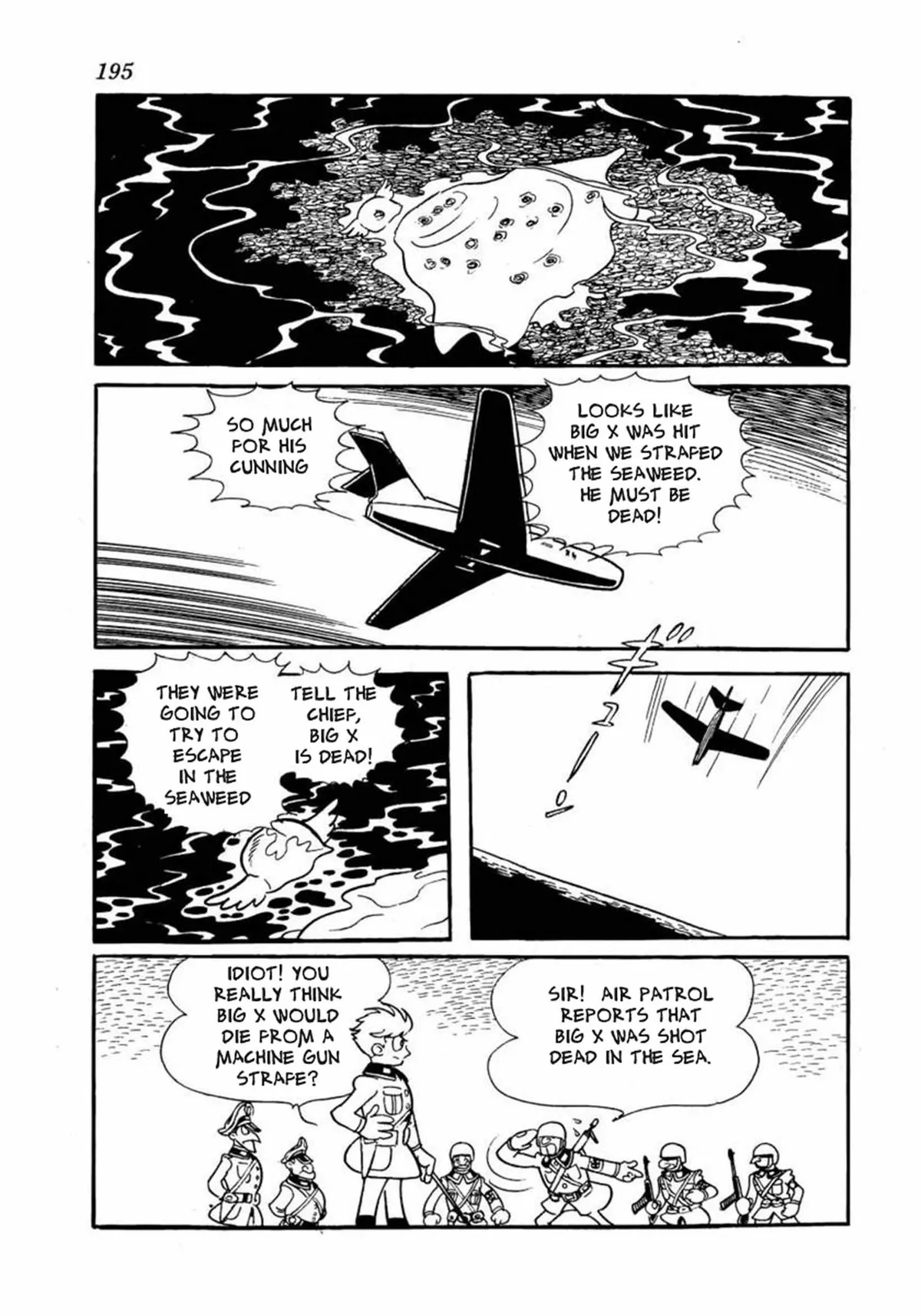 Read Big X chapter 5 image 20 on Lezhin