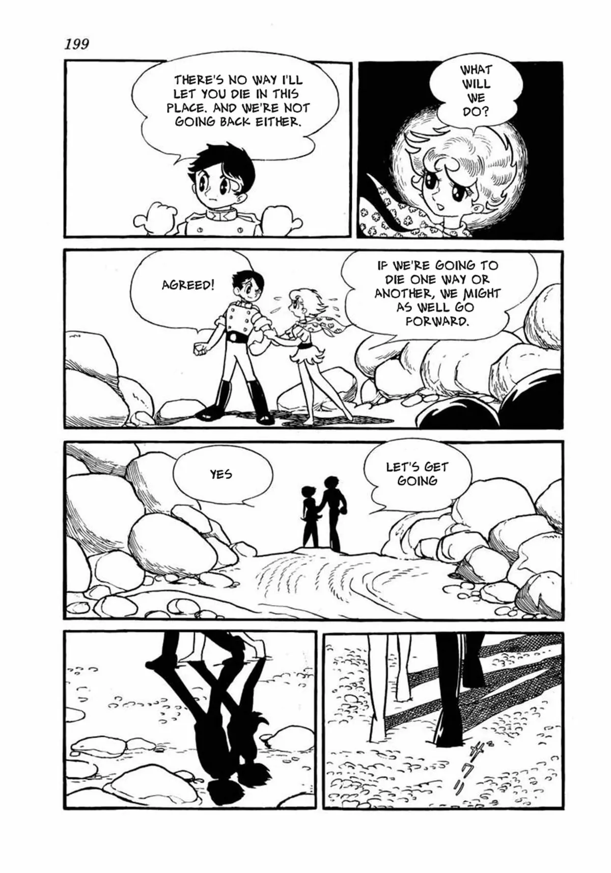 Read Big X chapter 5 image 24 on Lezhin