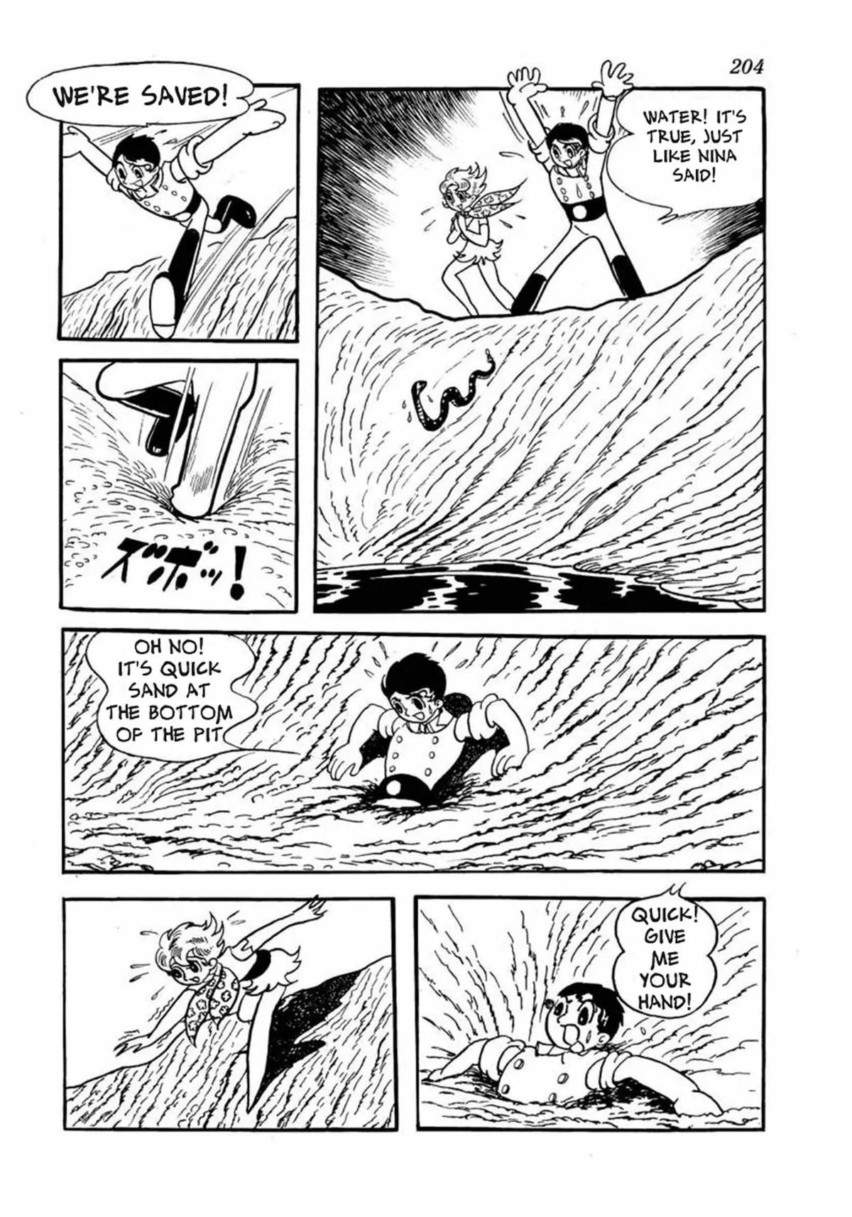 Read Big X chapter 5 image 29 on Lezhin