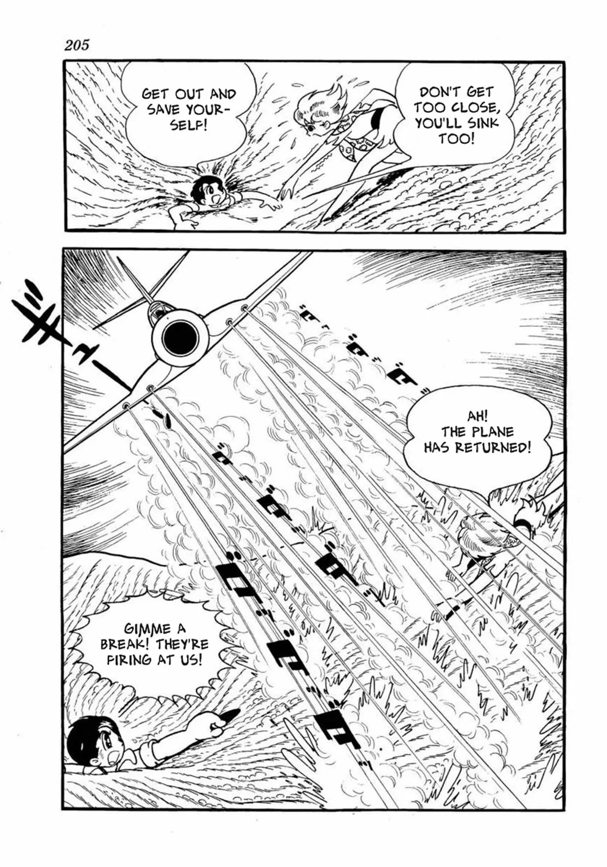 Read Big X chapter 5 image 30 on Lezhin