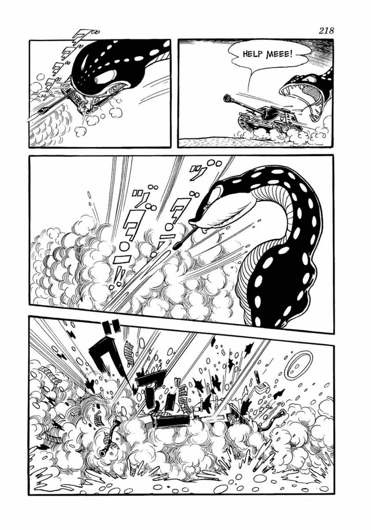 Read Big X chapter 5 image 43 on Lezhin