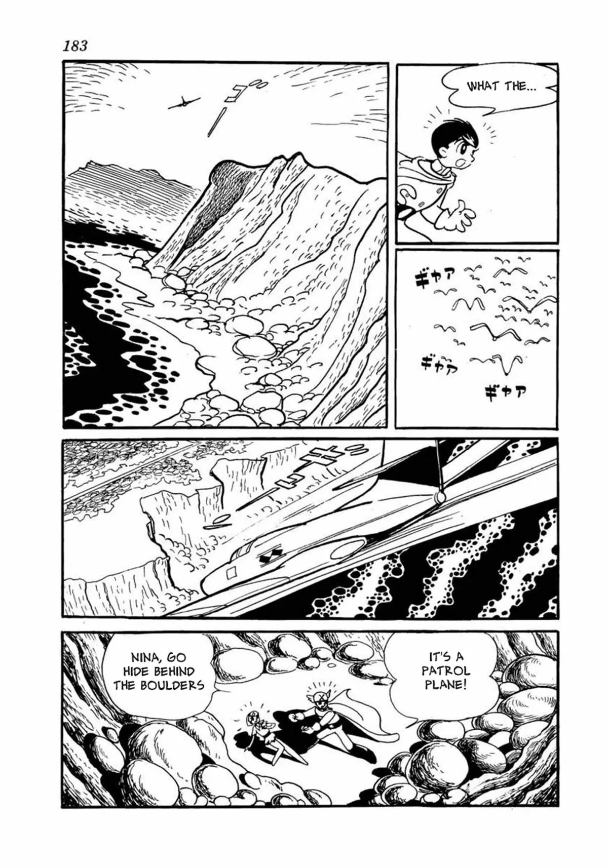 Read Big X chapter 5 image 8 on Lezhin