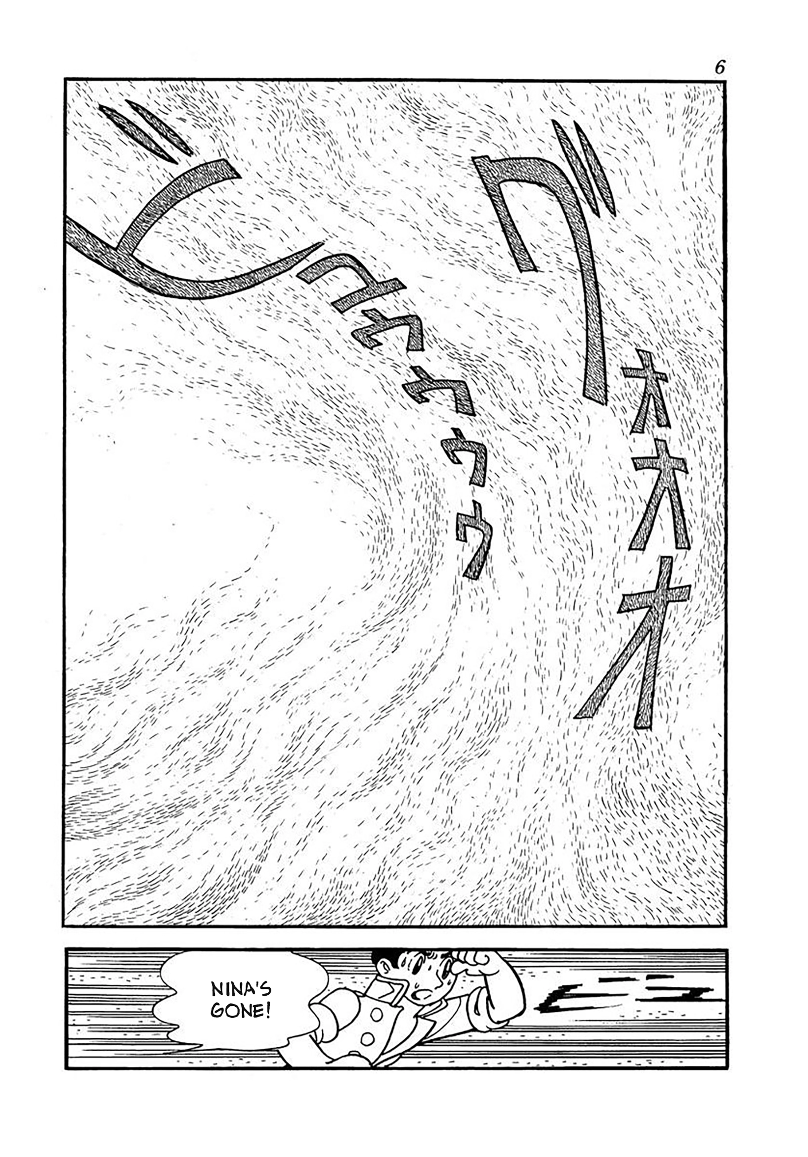 Read Big X chapter 6 image 1 on Lezhin