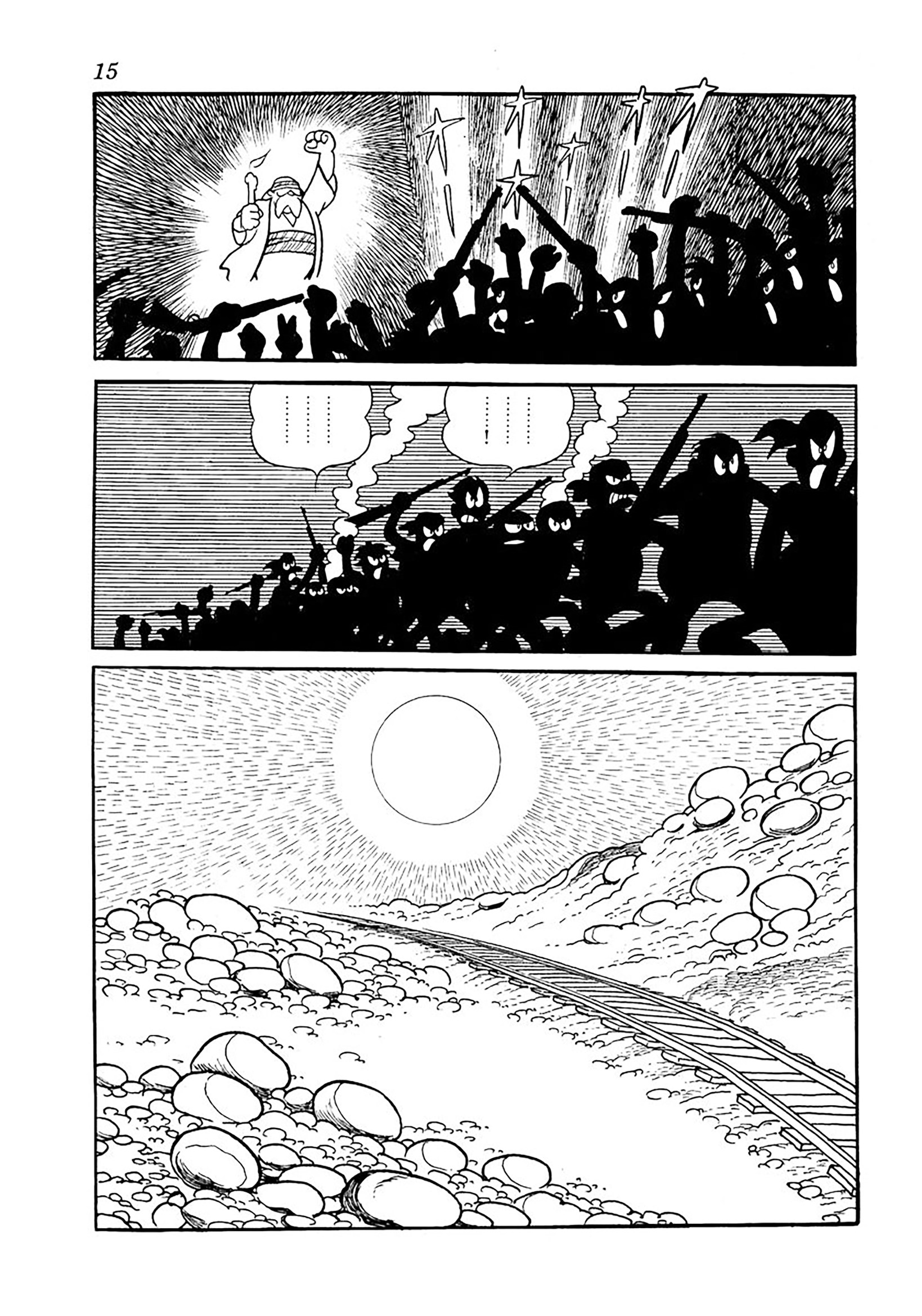 Read Big X chapter 6 image 10 on Lezhin